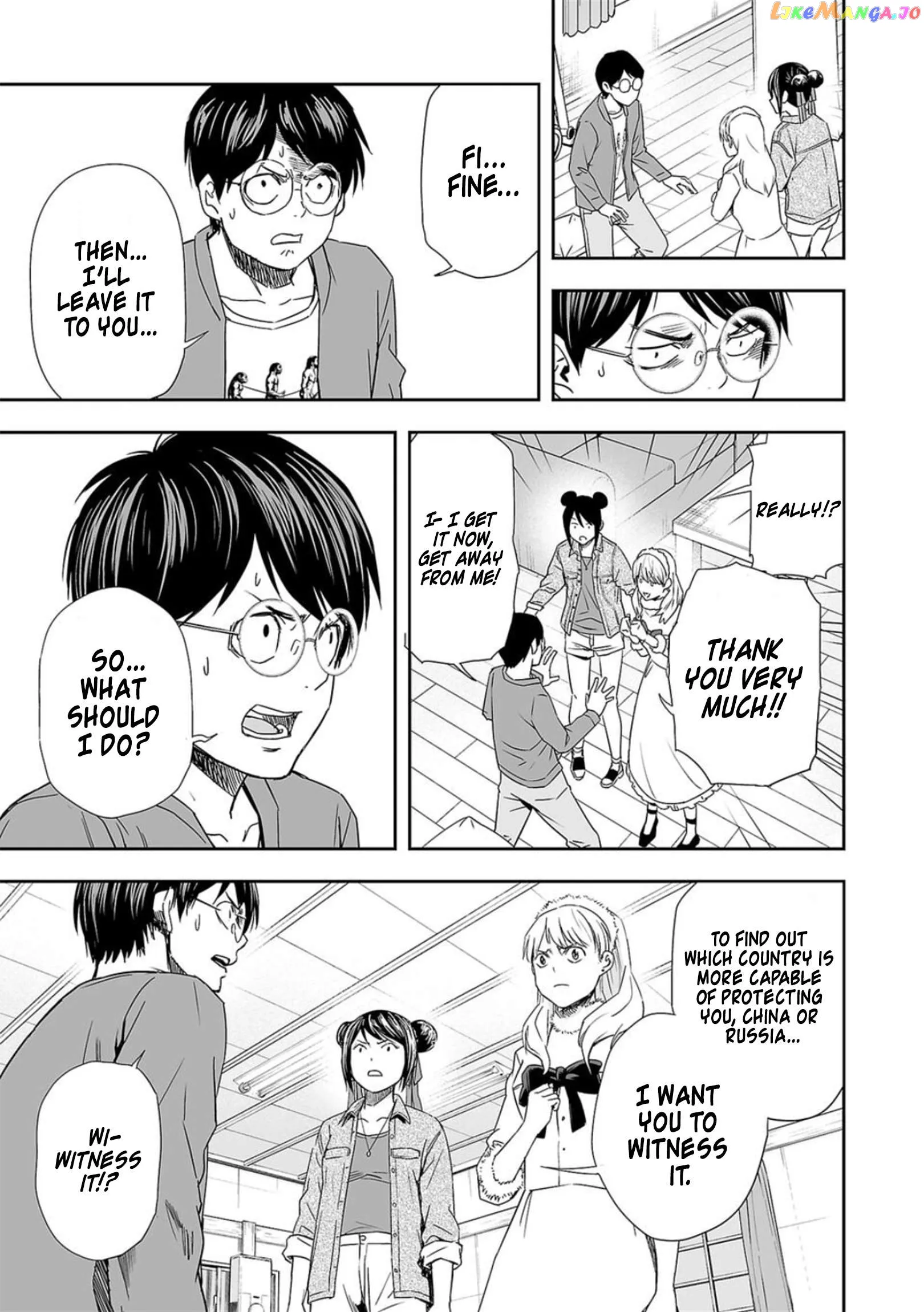 Read TSUYOSHI Manga Online