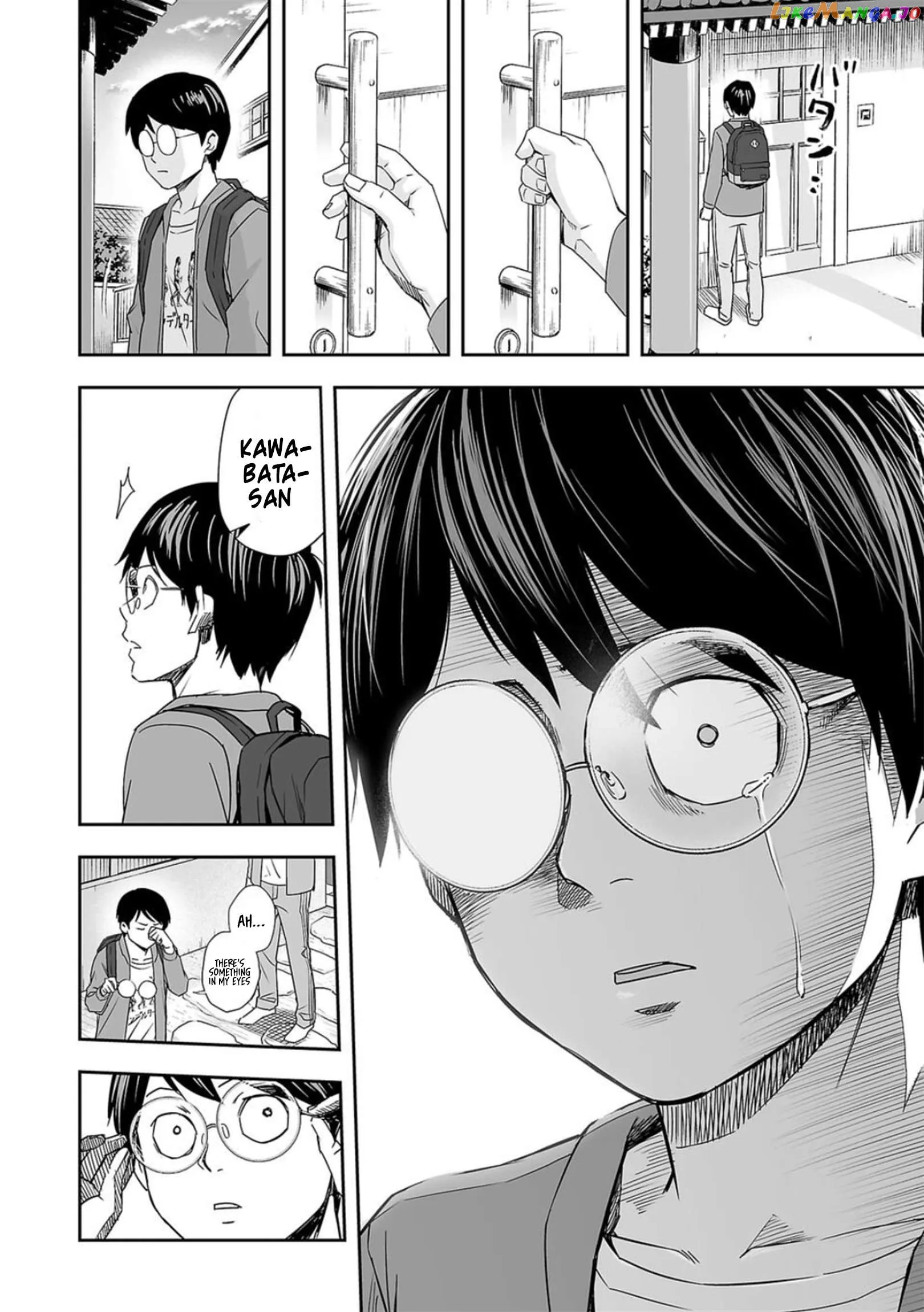 Read TSUYOSHI Manga Online