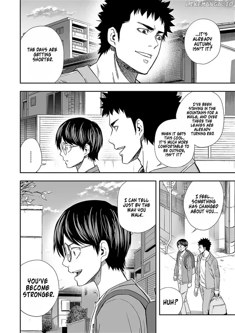 Read TSUYOSHI Manga Online