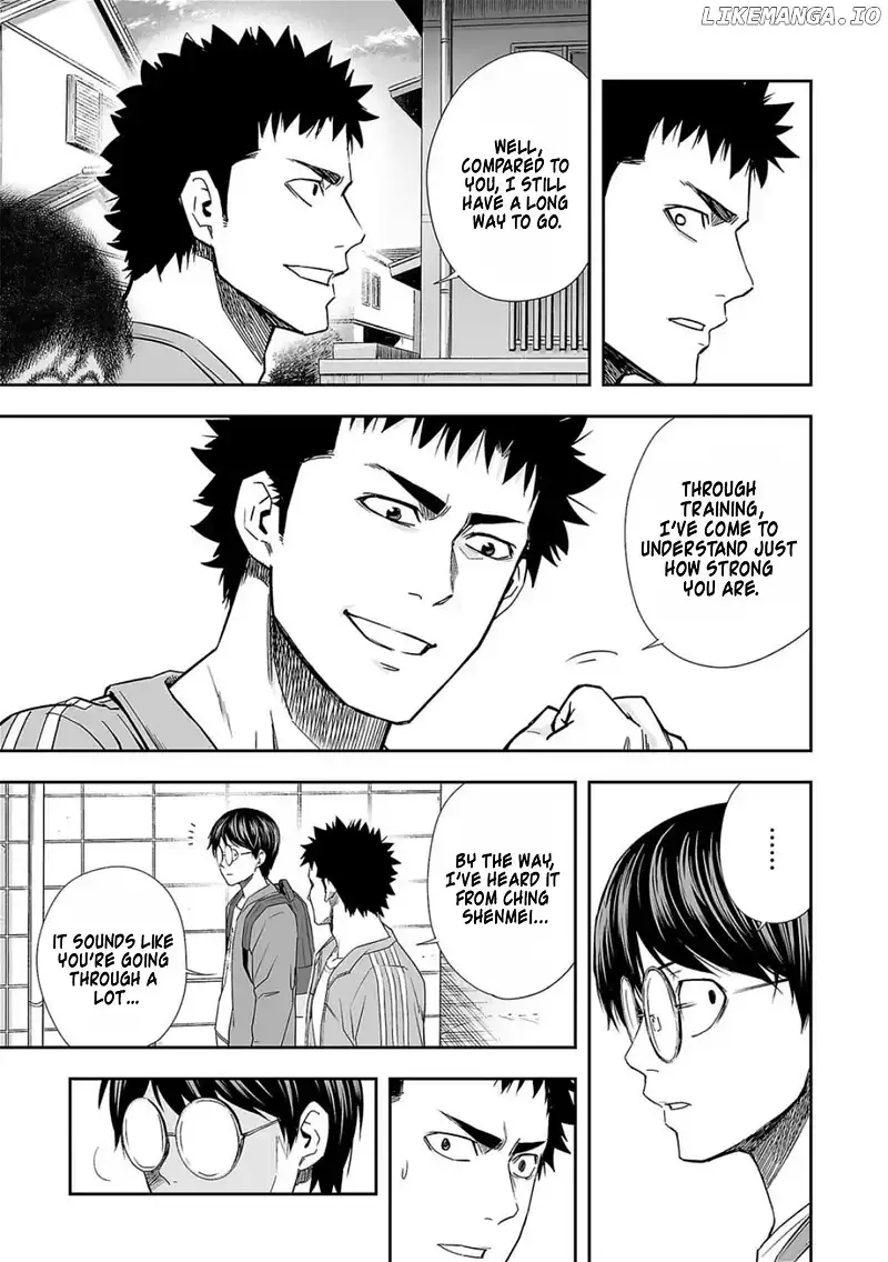 Read TSUYOSHI Manga Online
