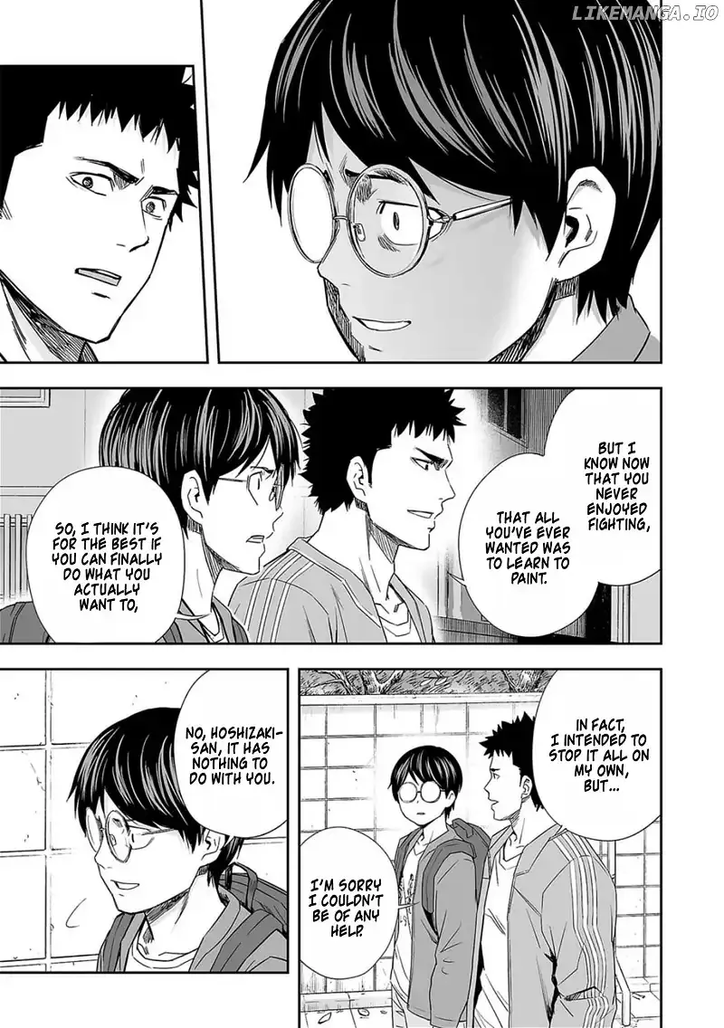 Read TSUYOSHI Manga Online
