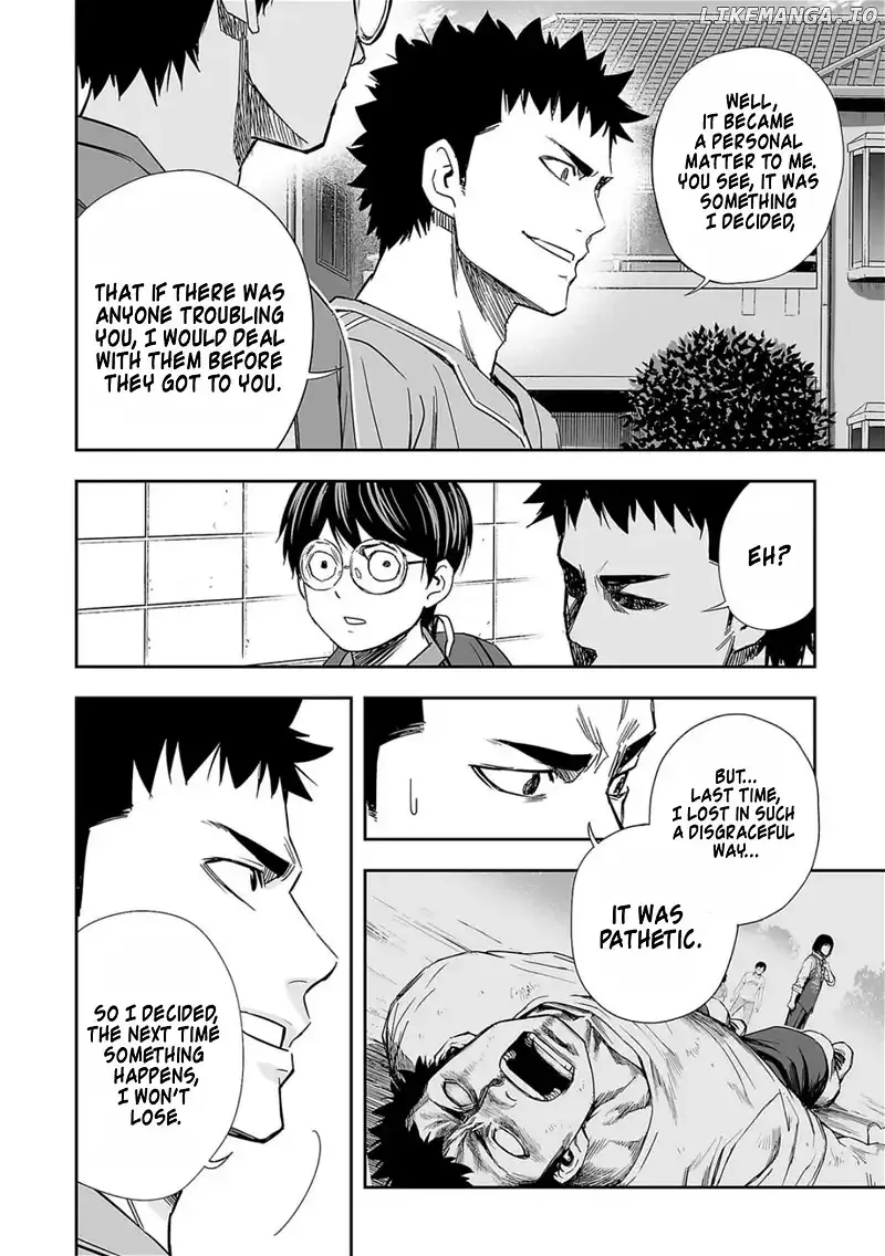 Read TSUYOSHI Manga Online