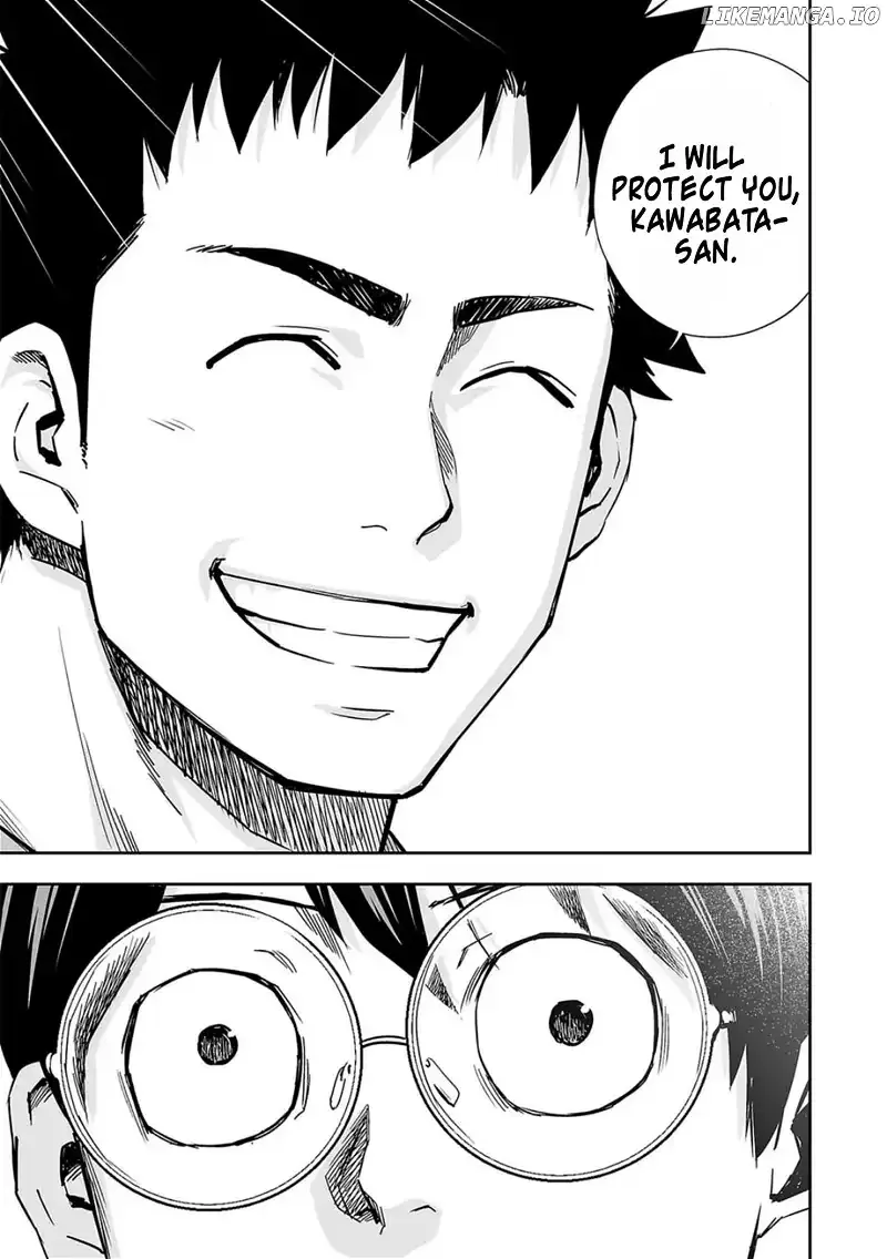 Read TSUYOSHI Manga Online