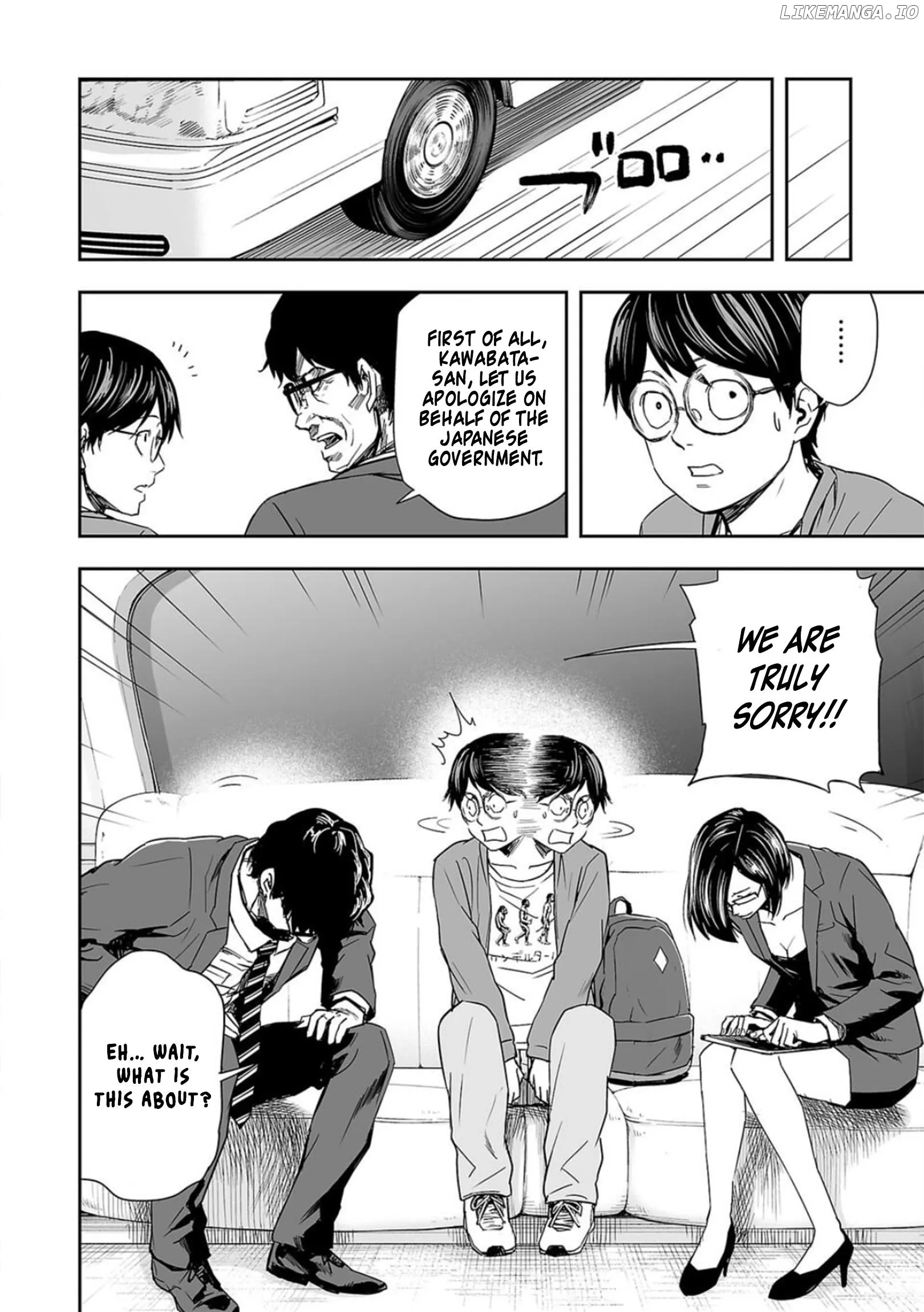 Read TSUYOSHI Manga Online