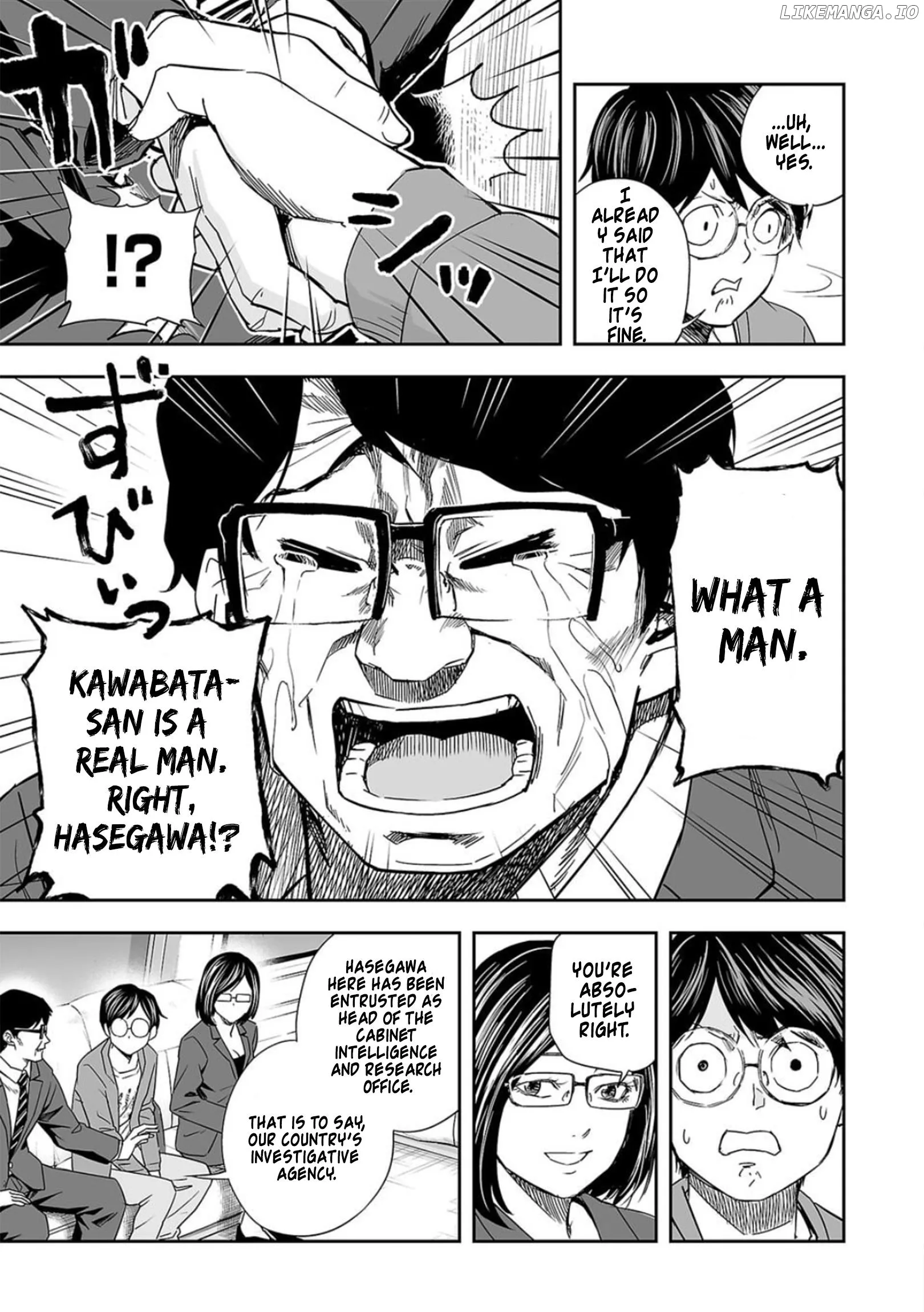 Read TSUYOSHI Manga Online