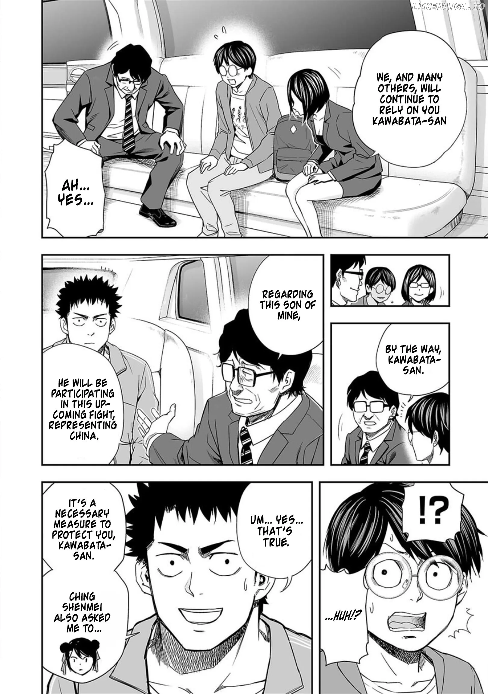 Read TSUYOSHI Manga Online