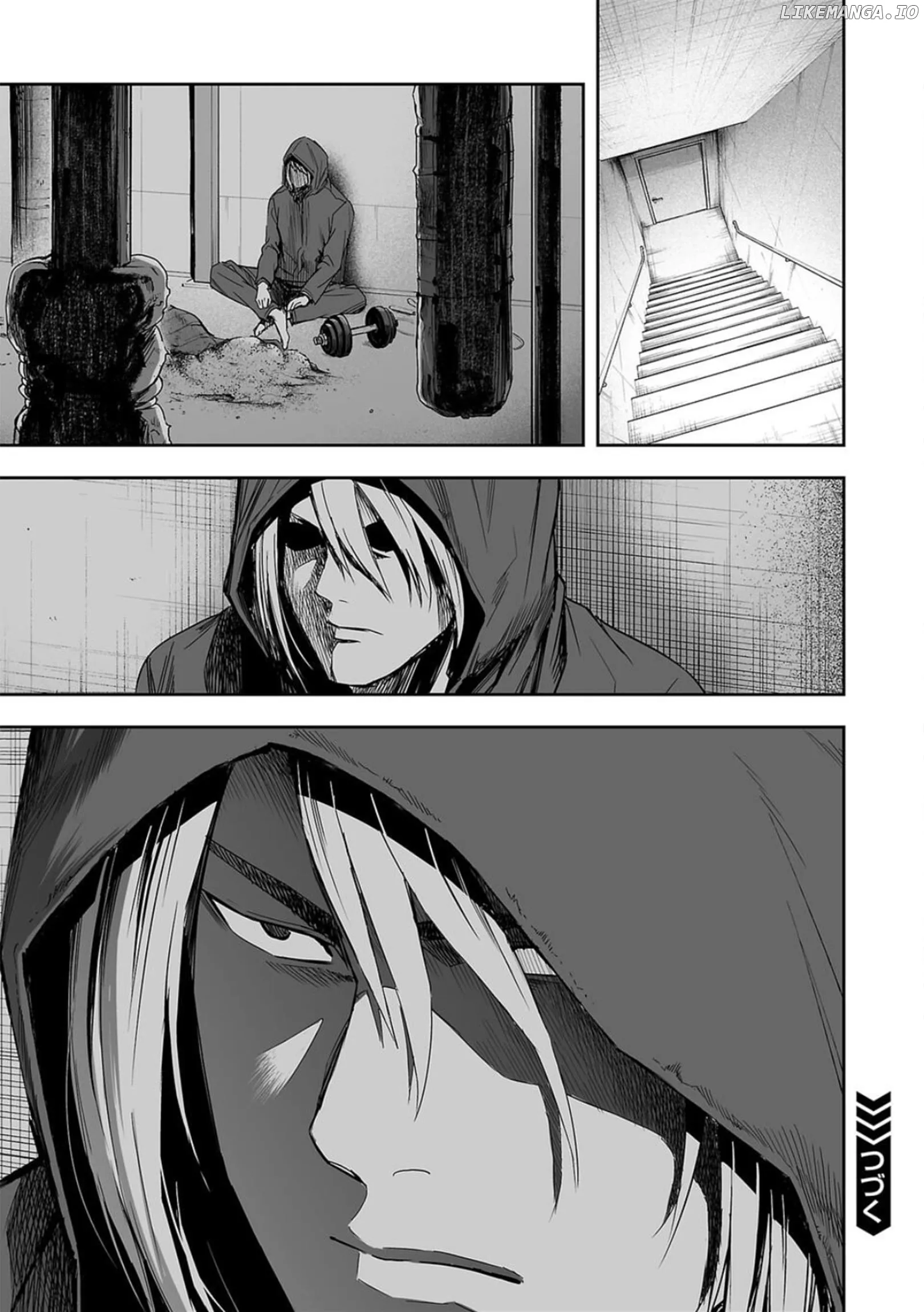 Read TSUYOSHI Manga Online