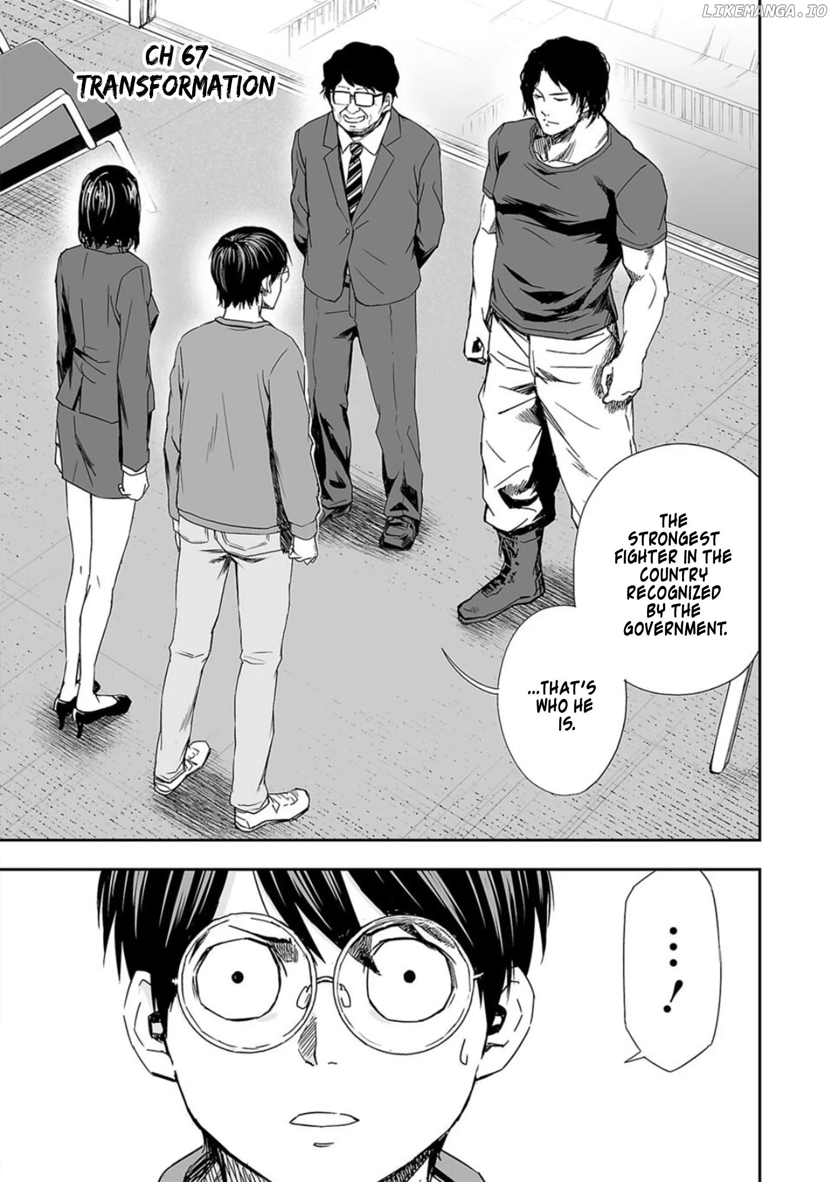 Read TSUYOSHI Manga Online