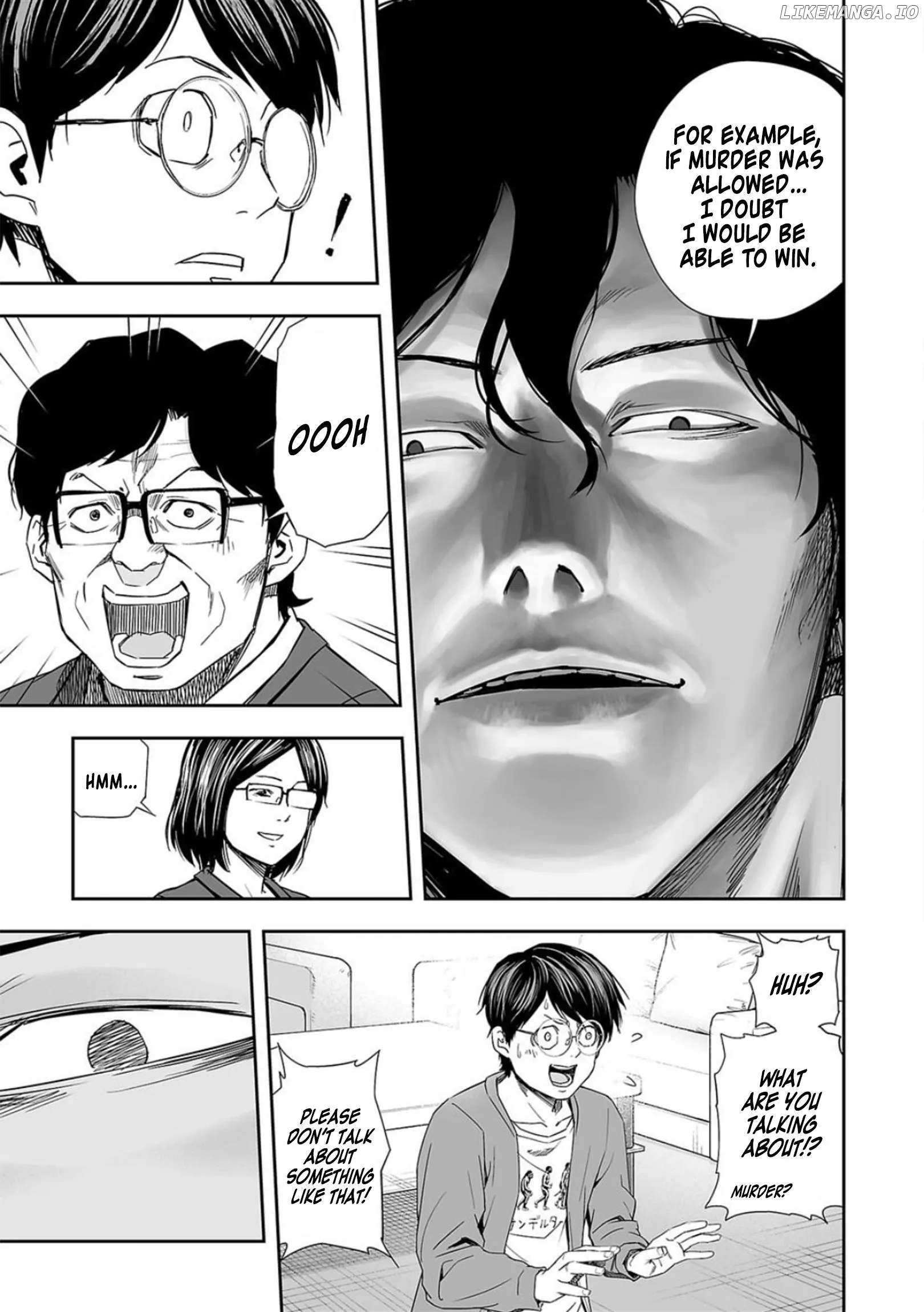 Read TSUYOSHI Manga Online
