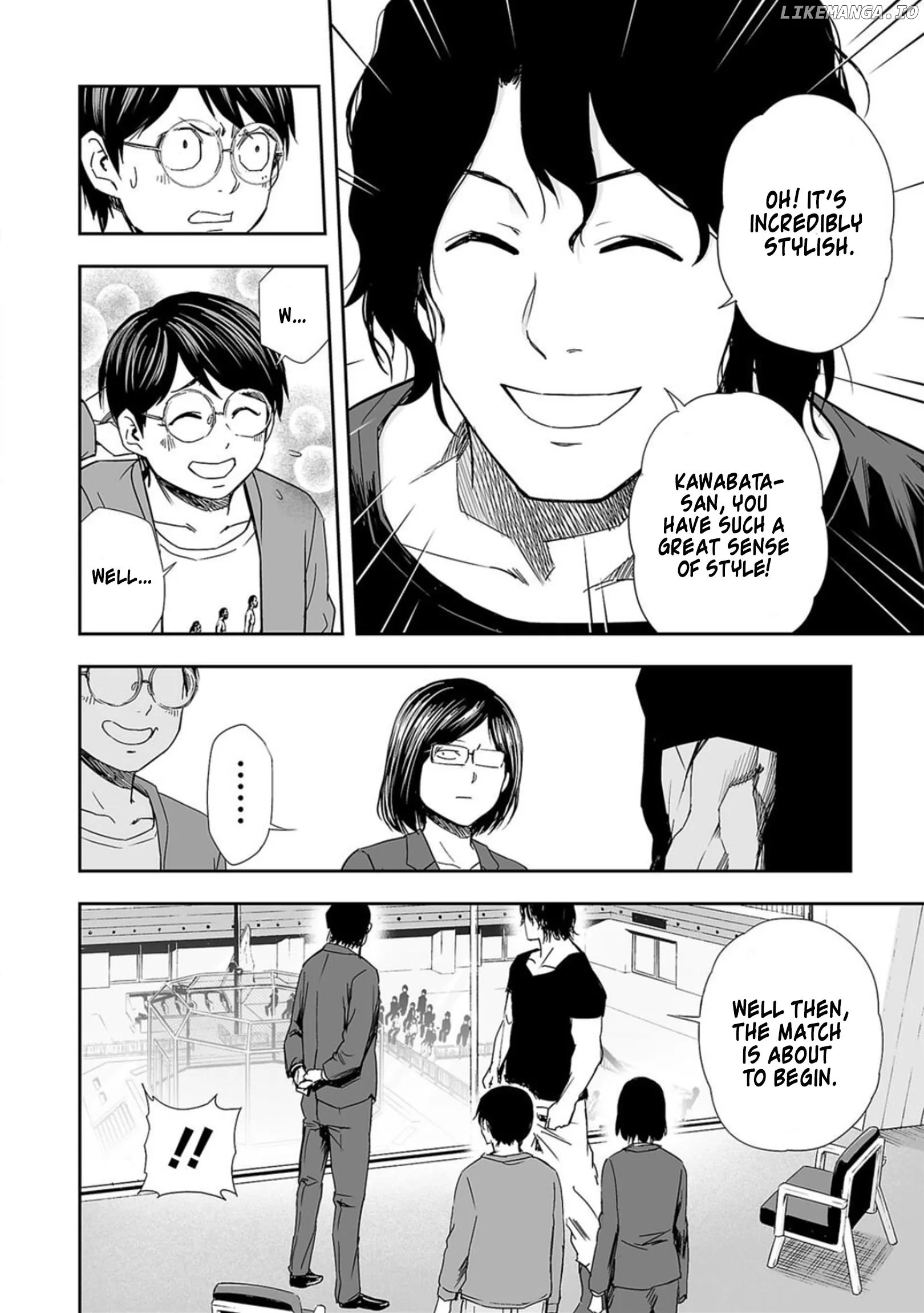 Read TSUYOSHI Manga Online
