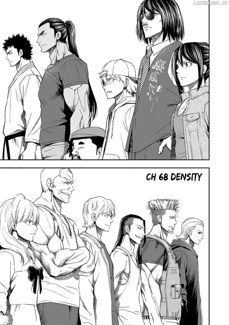 Read TSUYOSHI Manga Online