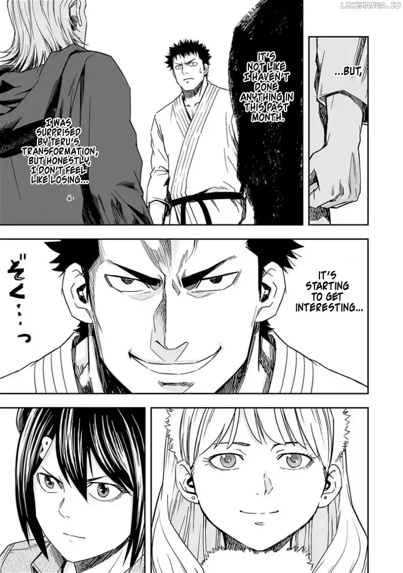 Read TSUYOSHI Manga Online