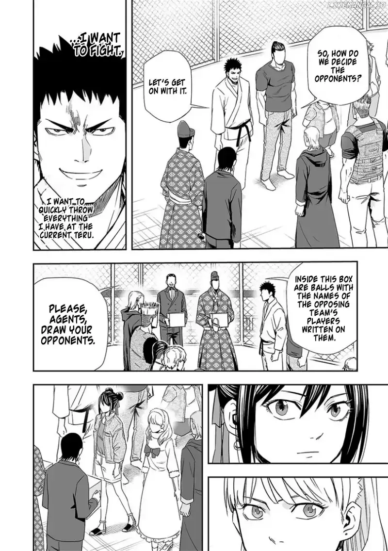 Read TSUYOSHI Manga Online