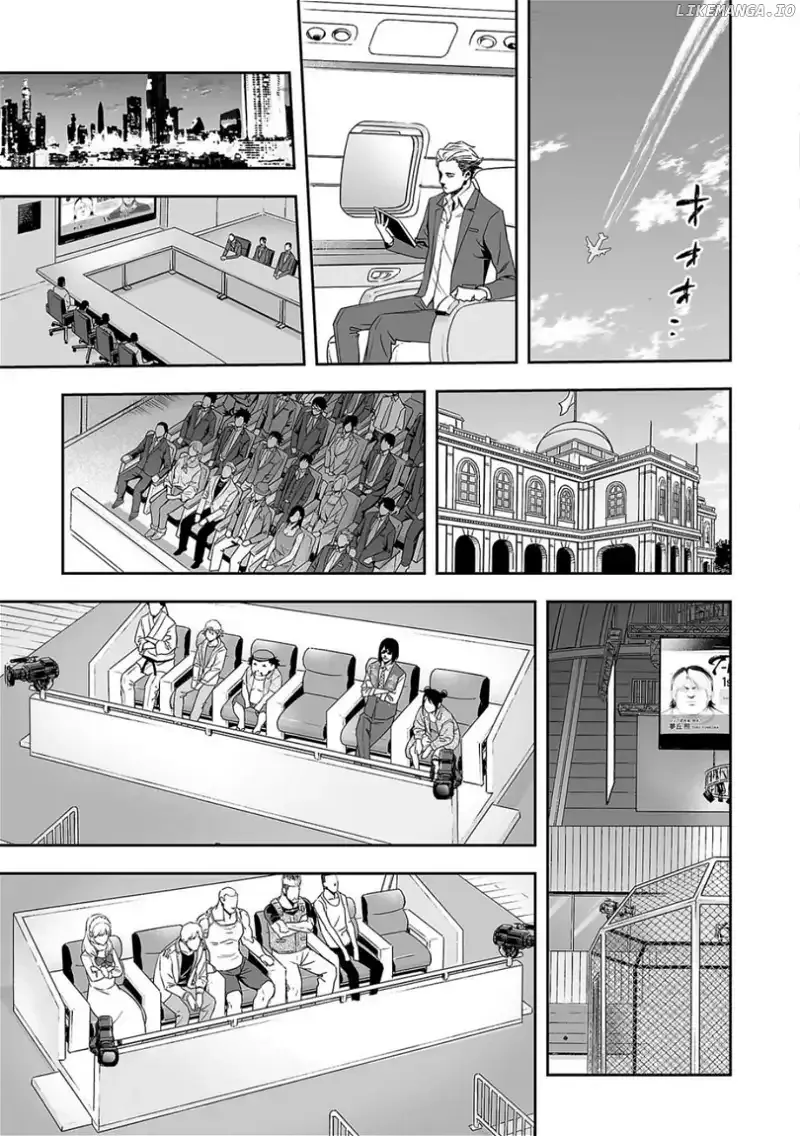 Read TSUYOSHI Manga Online