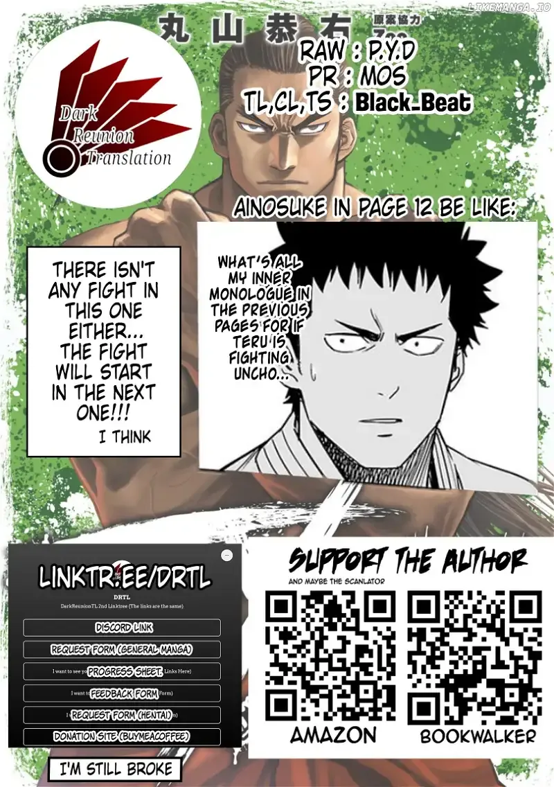 Read TSUYOSHI Manga Online