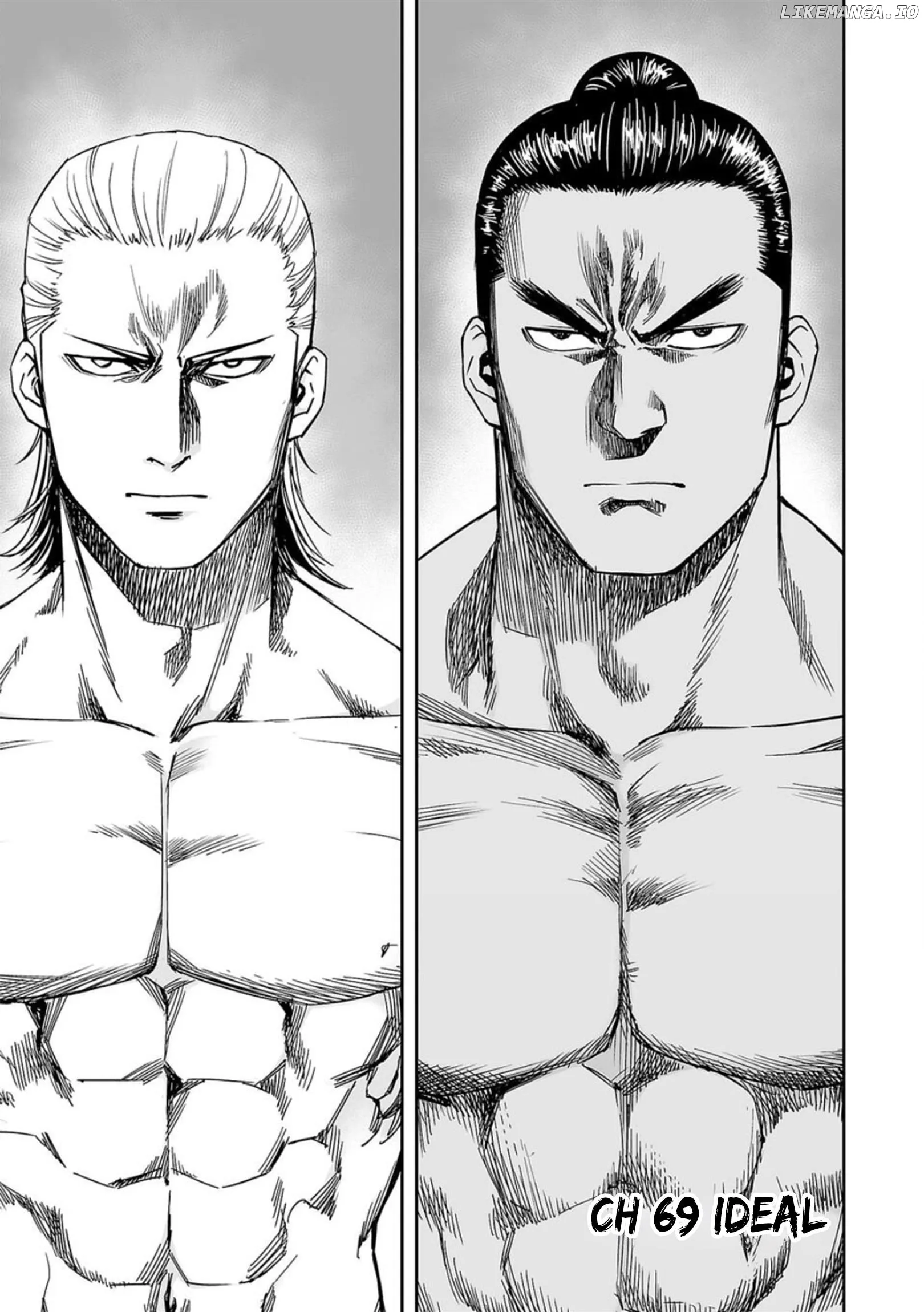 Read TSUYOSHI Manga Online
