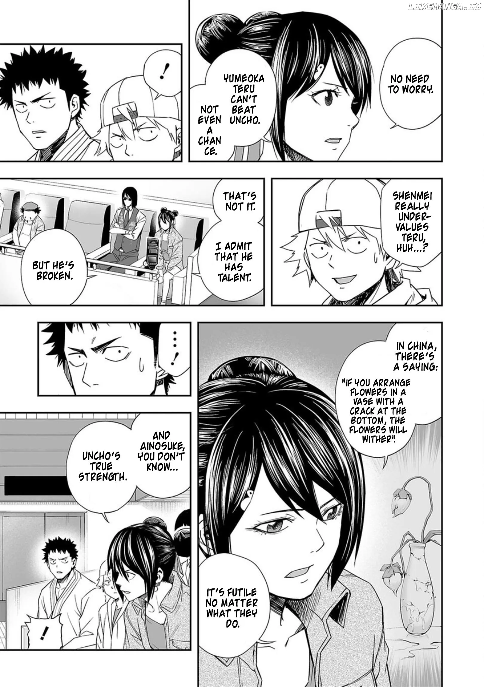 Read TSUYOSHI Manga Online