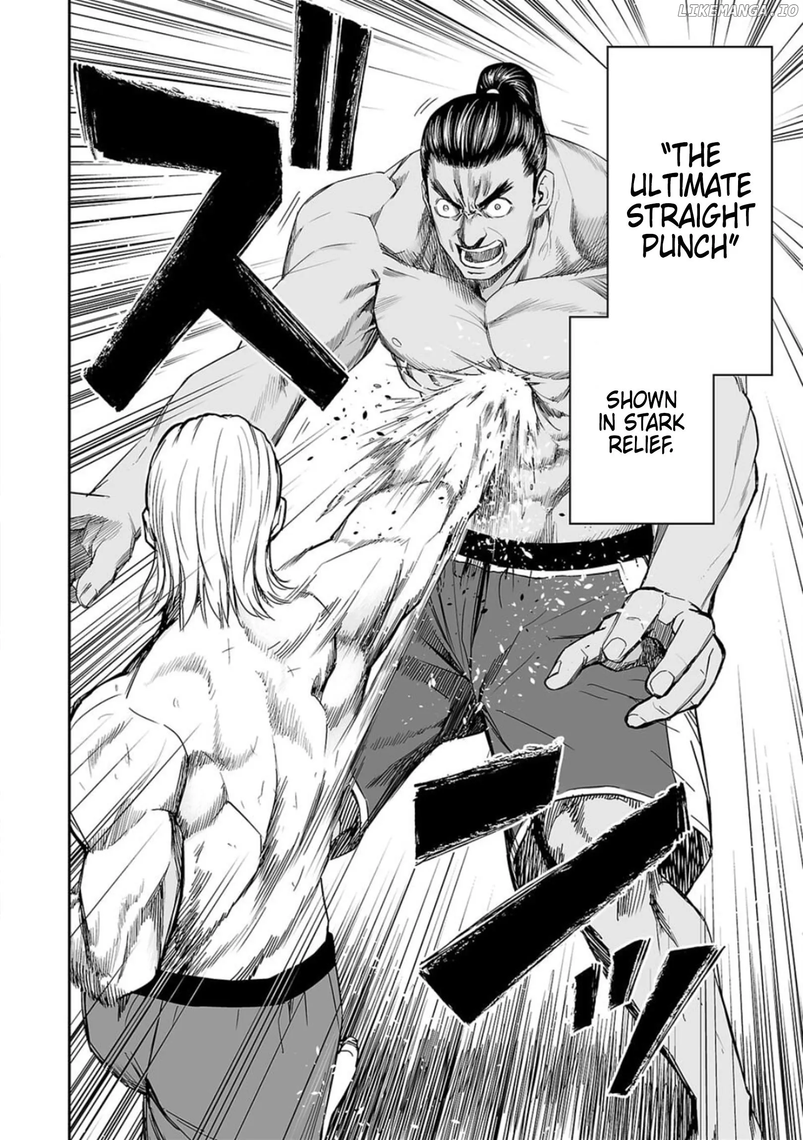 Read TSUYOSHI Manga Online