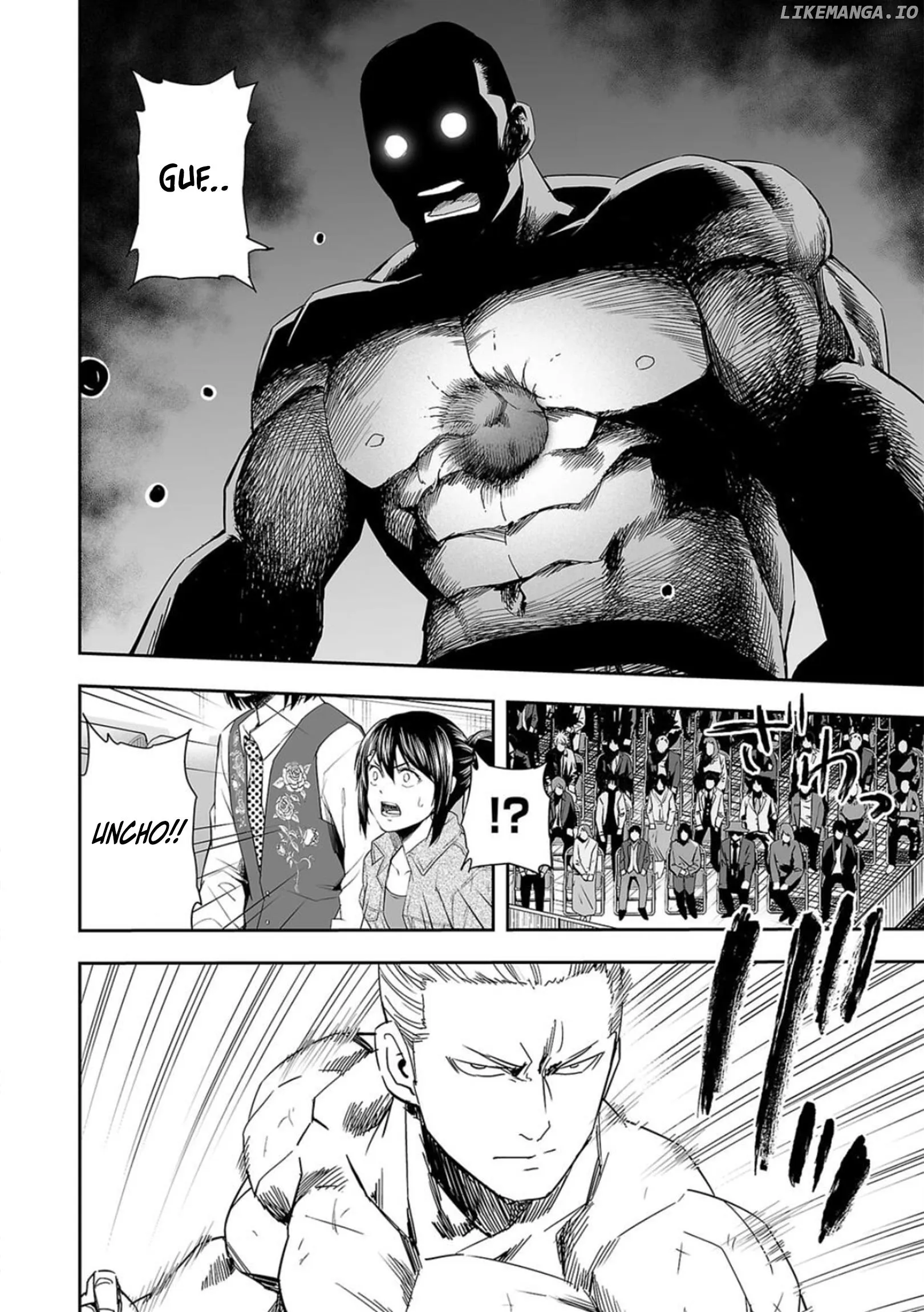 Read TSUYOSHI Manga Online