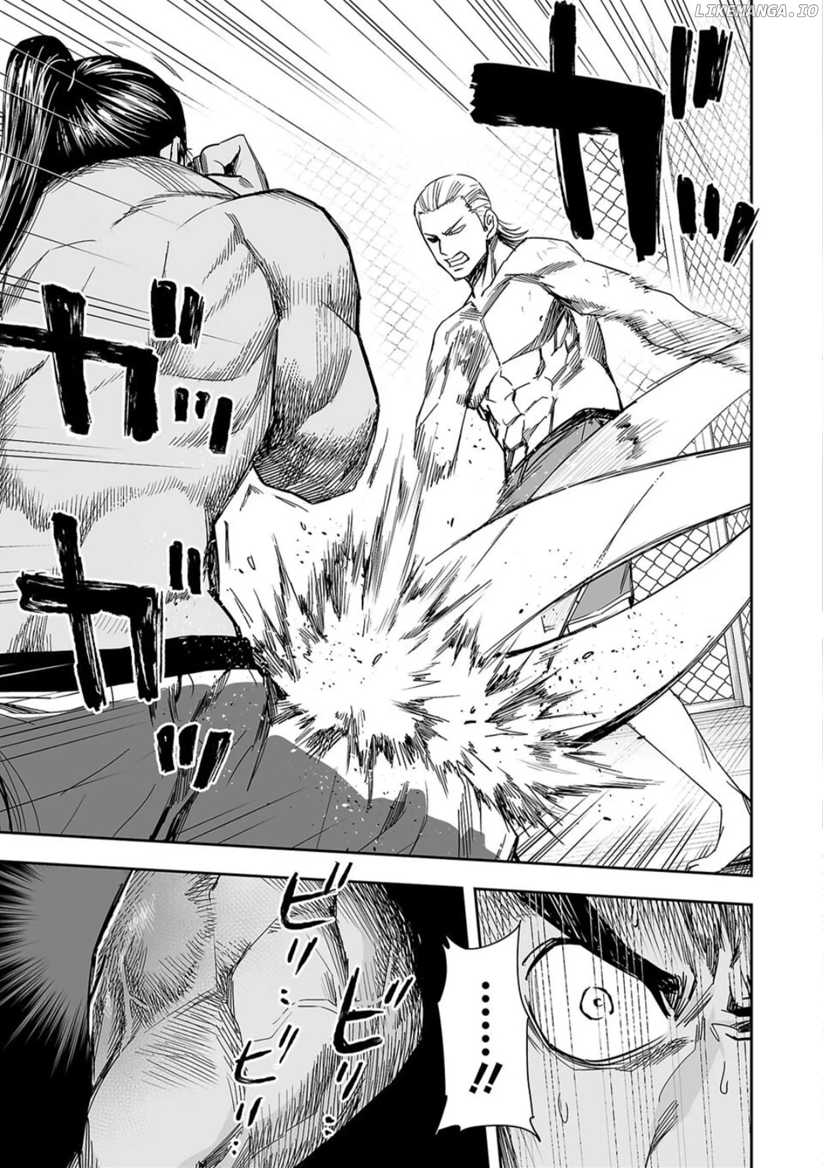 Read TSUYOSHI Manga Online