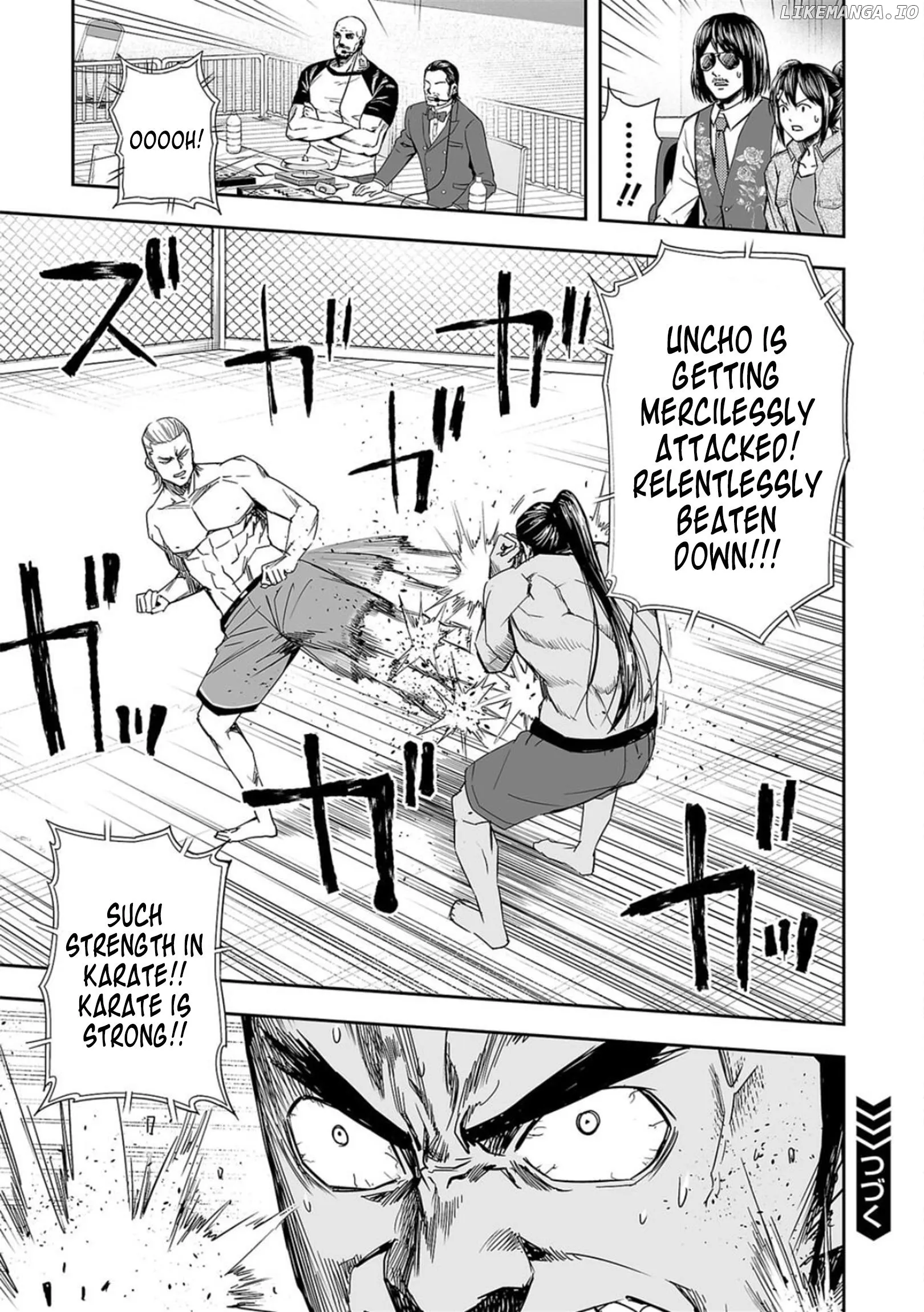 Read TSUYOSHI Manga Online