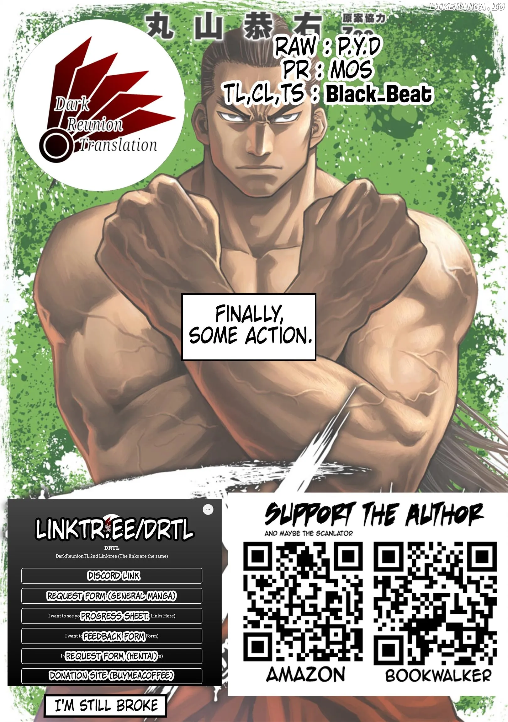 Read TSUYOSHI Manga Online