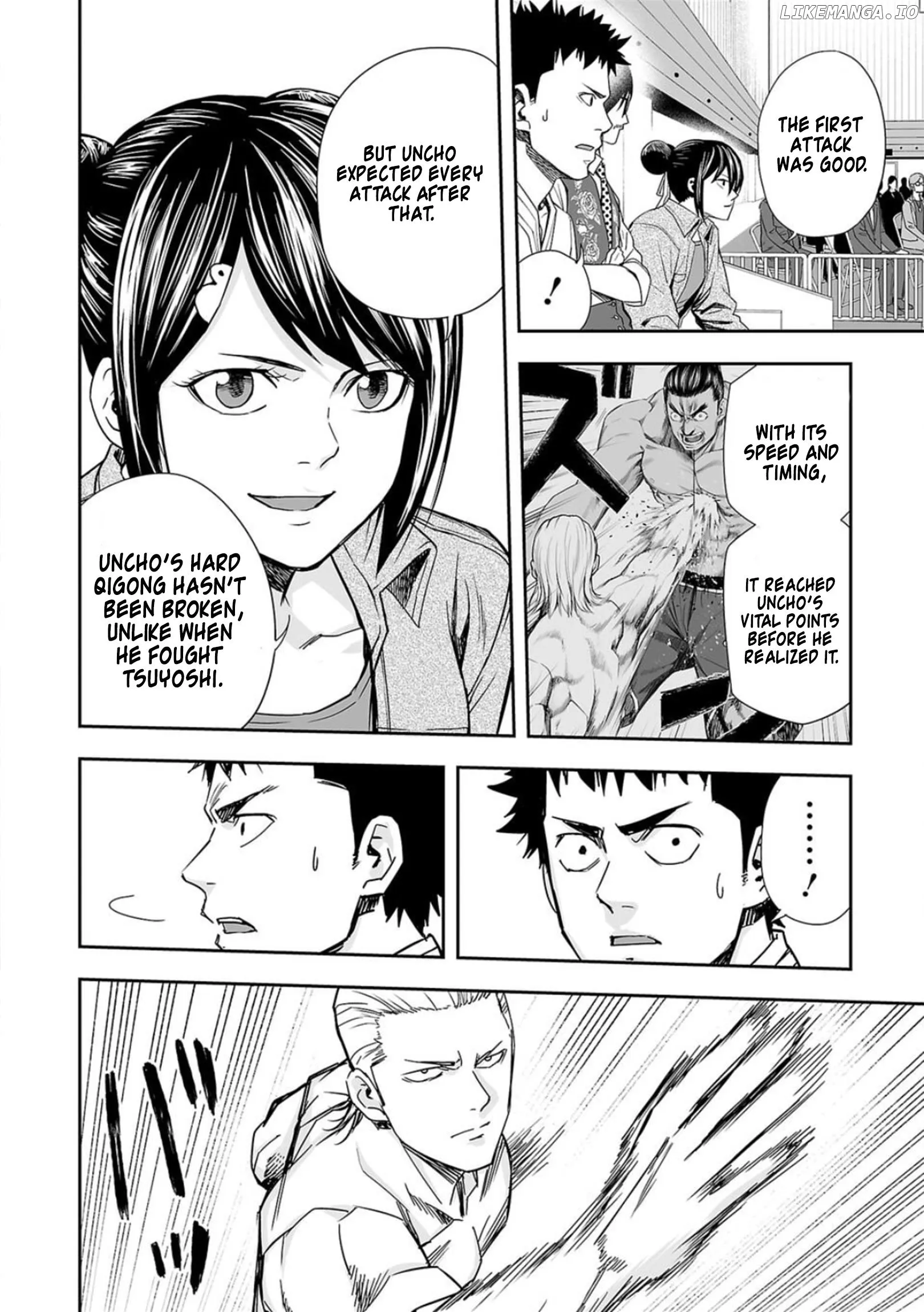 Read TSUYOSHI Manga Online