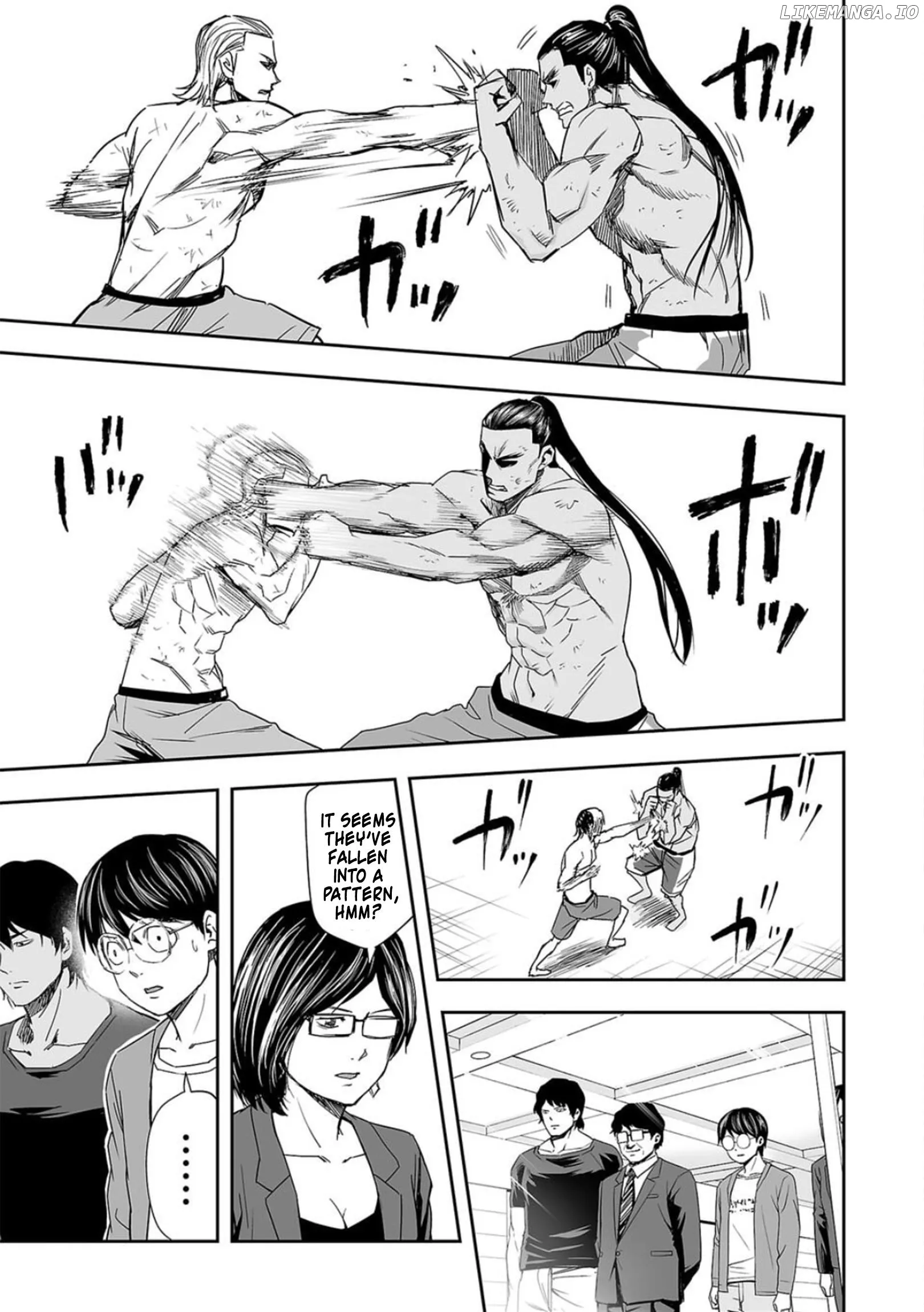 Read TSUYOSHI Manga Online