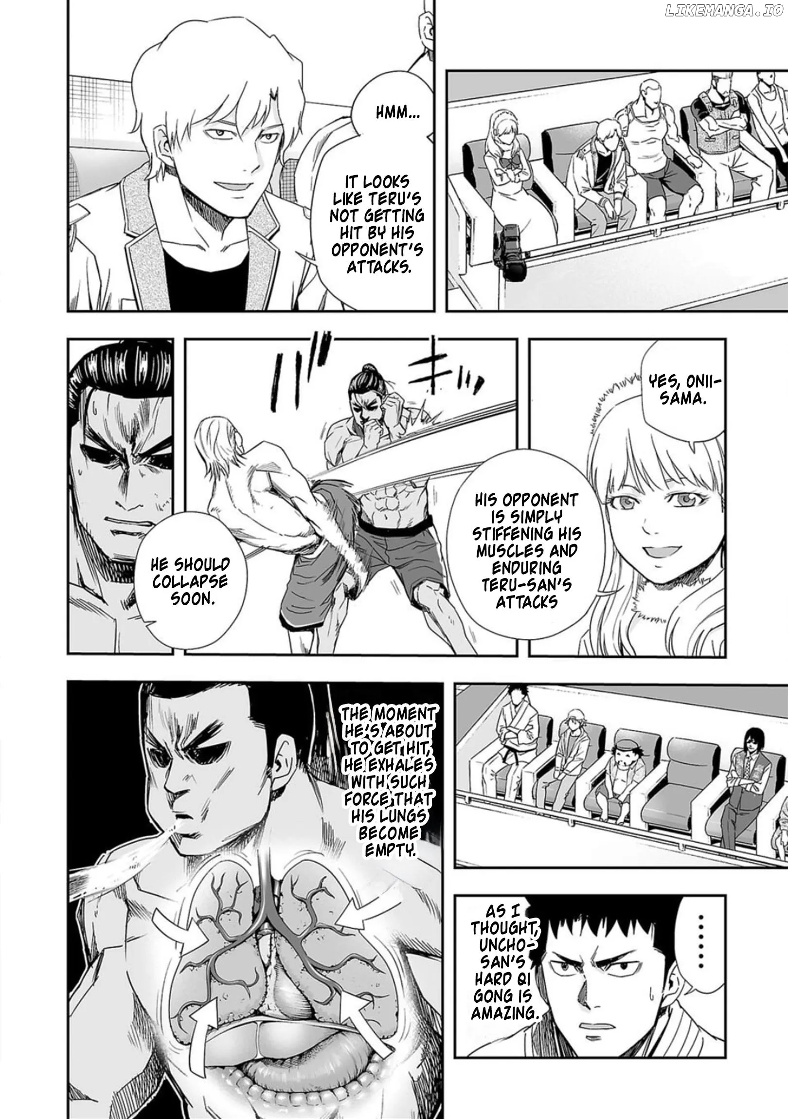 Read TSUYOSHI Manga Online