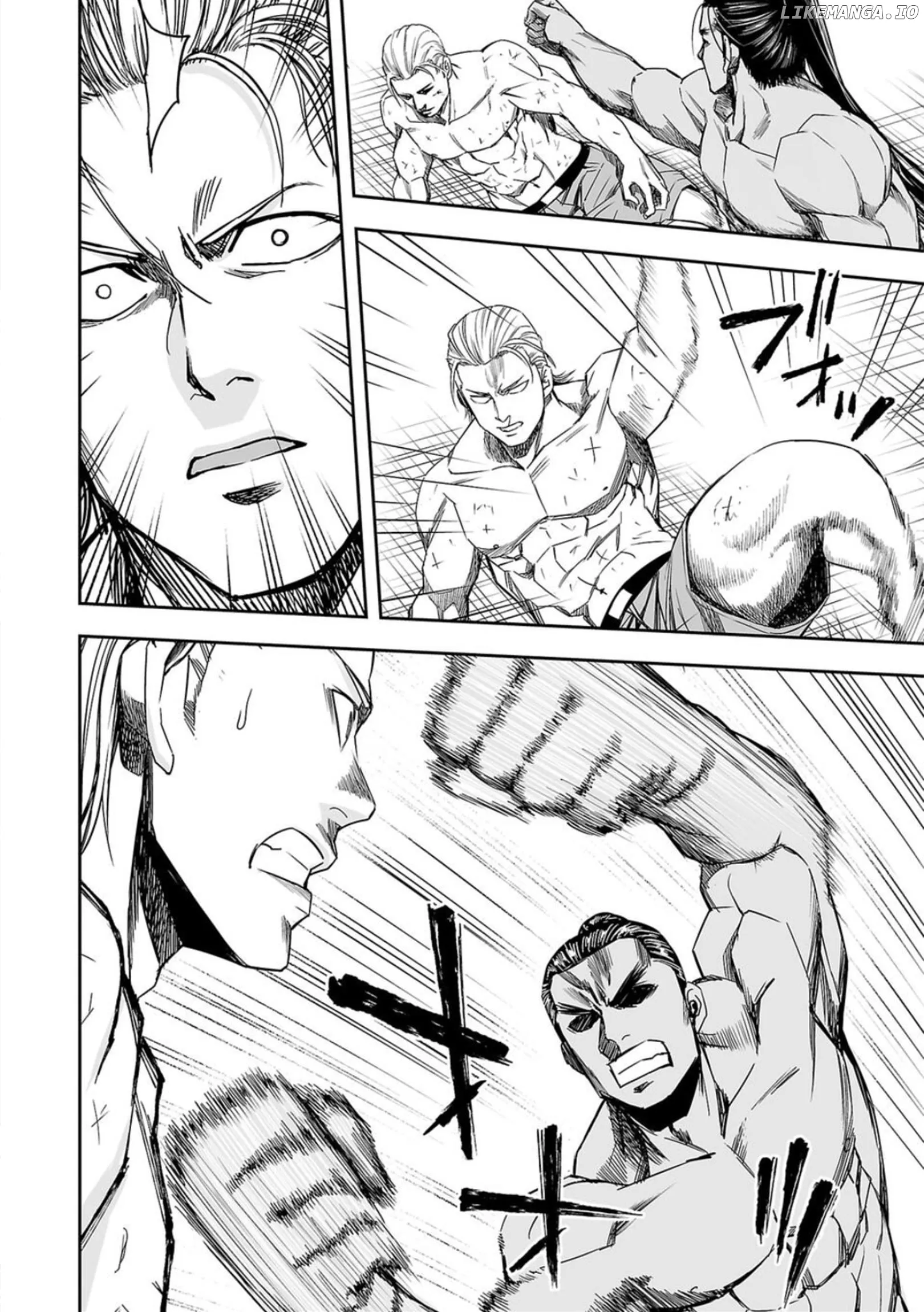 Read TSUYOSHI Manga Online