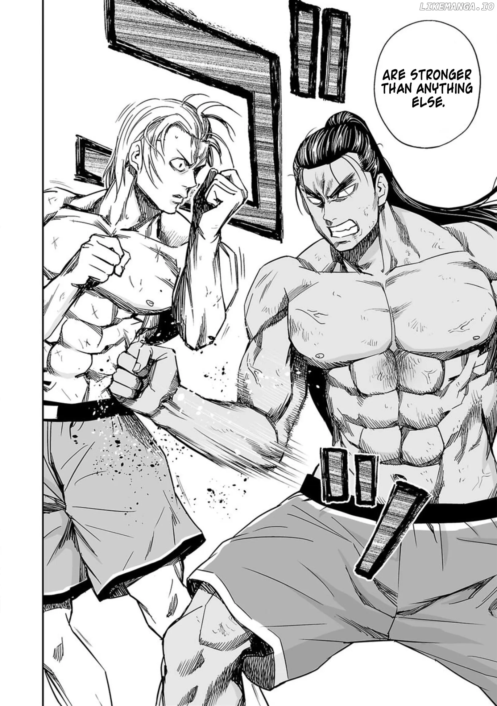 Read TSUYOSHI Manga Online