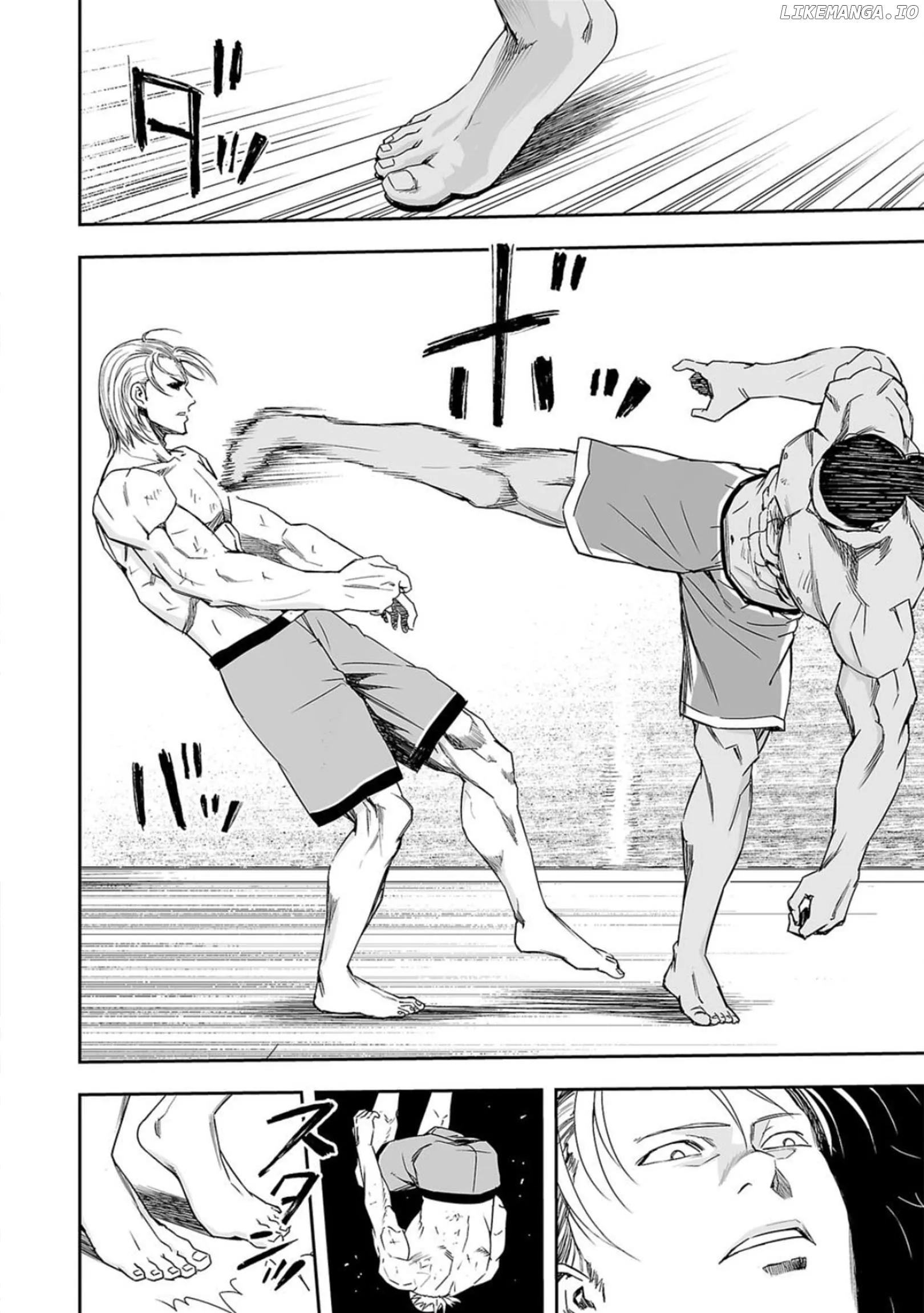 Read TSUYOSHI Manga Online