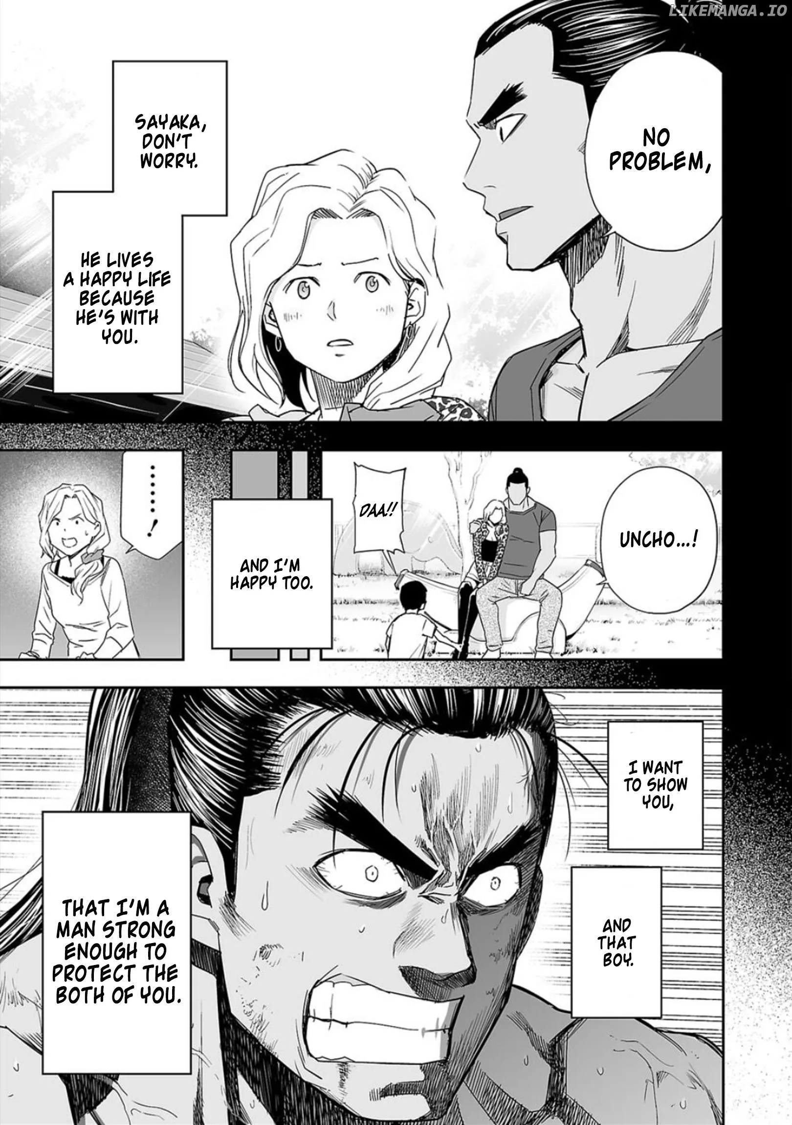 Read TSUYOSHI Manga Online