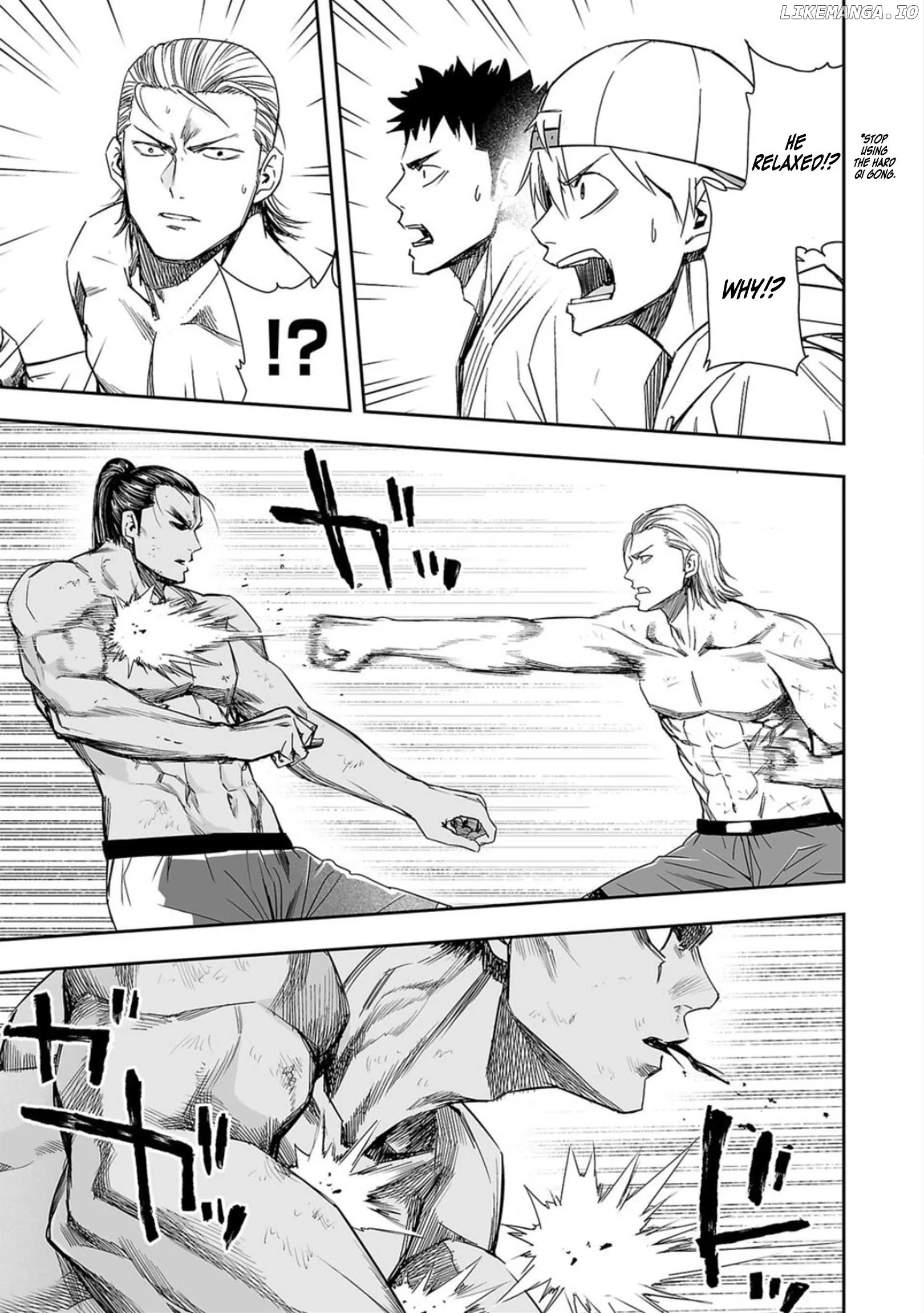 Read TSUYOSHI Manga Online