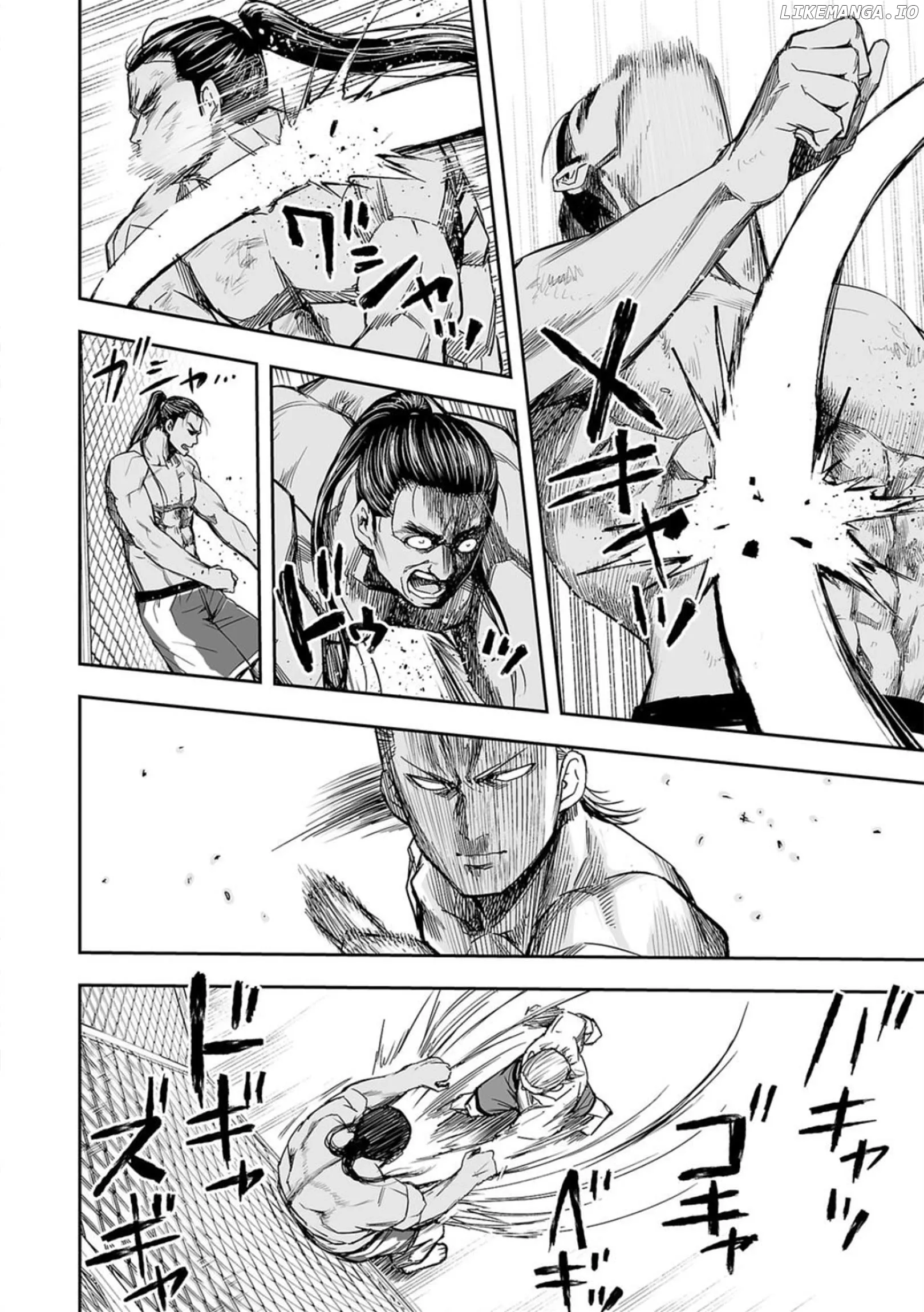 Read TSUYOSHI Manga Online