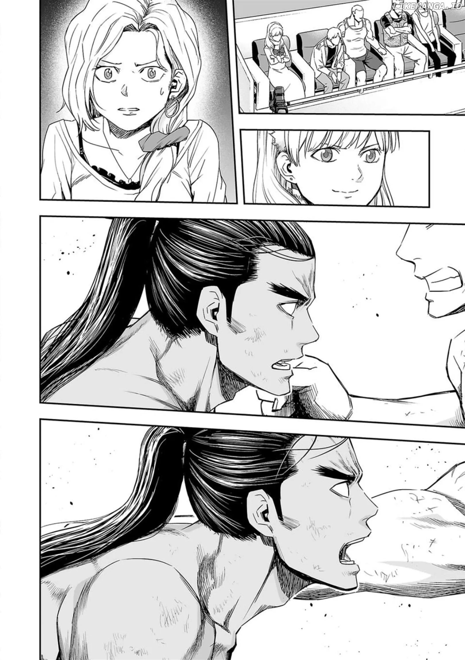 Read TSUYOSHI Manga Online