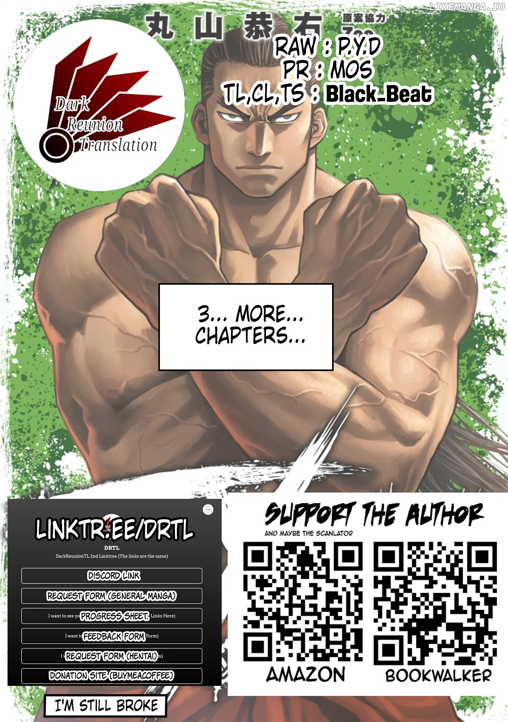 Read TSUYOSHI Manga Online