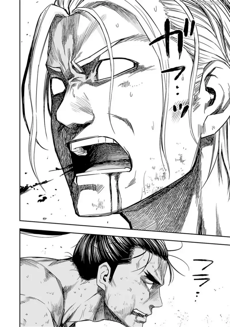 Read TSUYOSHI Manga Online