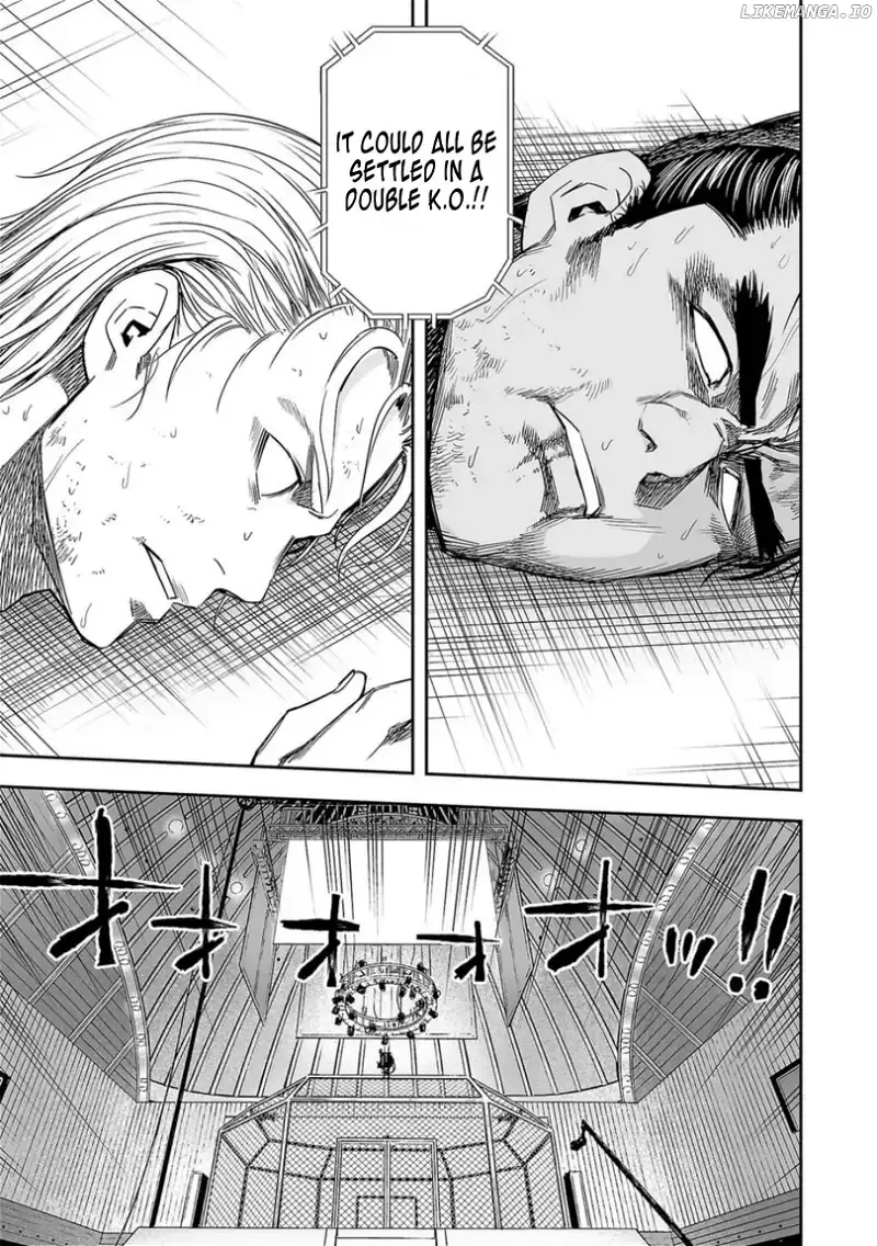 Read TSUYOSHI Manga Online