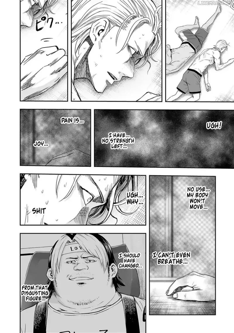 Read TSUYOSHI Manga Online