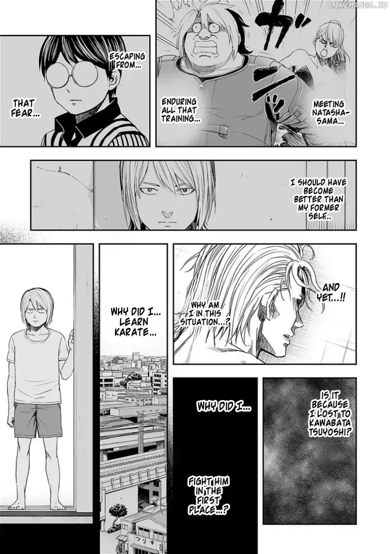 Read TSUYOSHI Manga Online