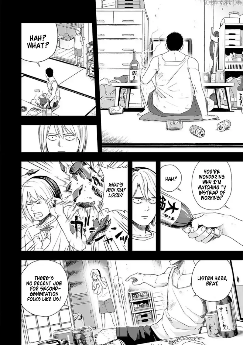 Read TSUYOSHI Manga Online
