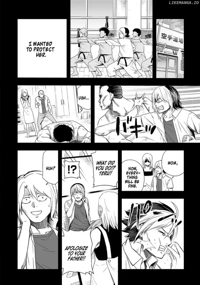 Read TSUYOSHI Manga Online