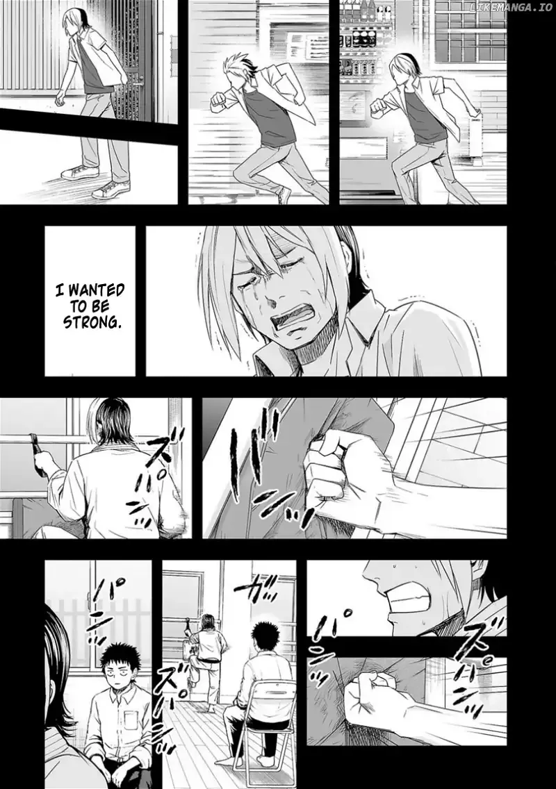 Read TSUYOSHI Manga Online