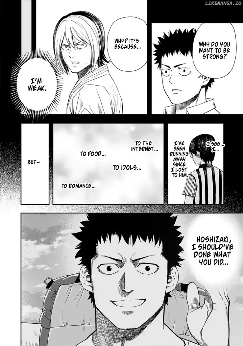 Read TSUYOSHI Manga Online
