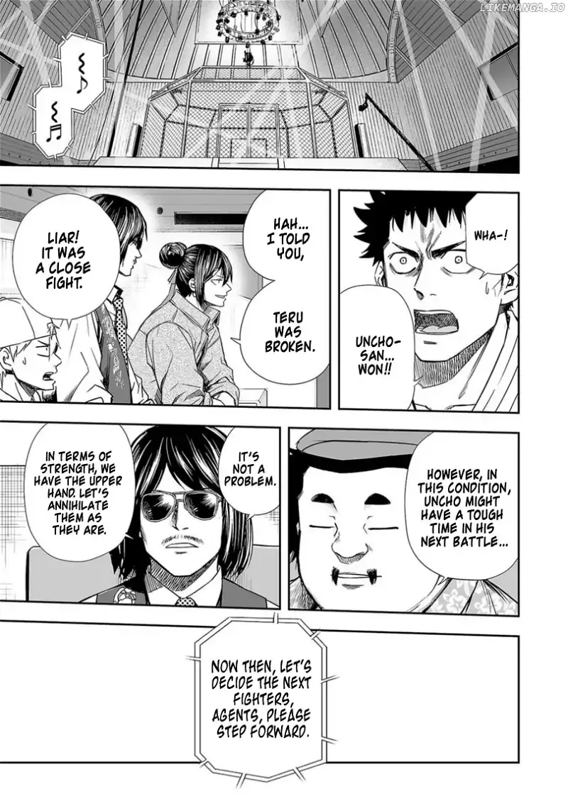 Read TSUYOSHI Manga Online
