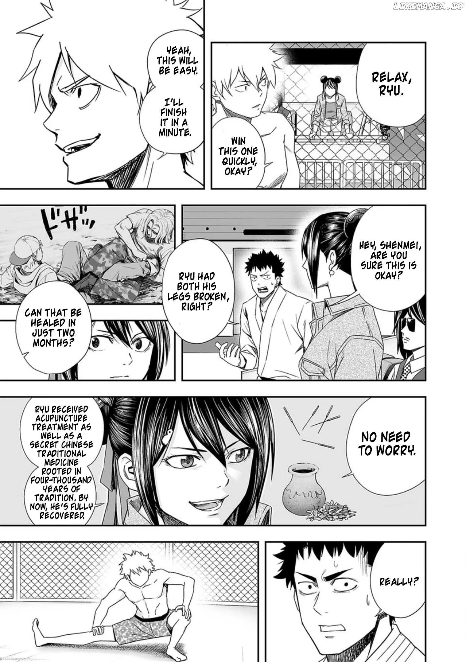 Read TSUYOSHI Manga Online