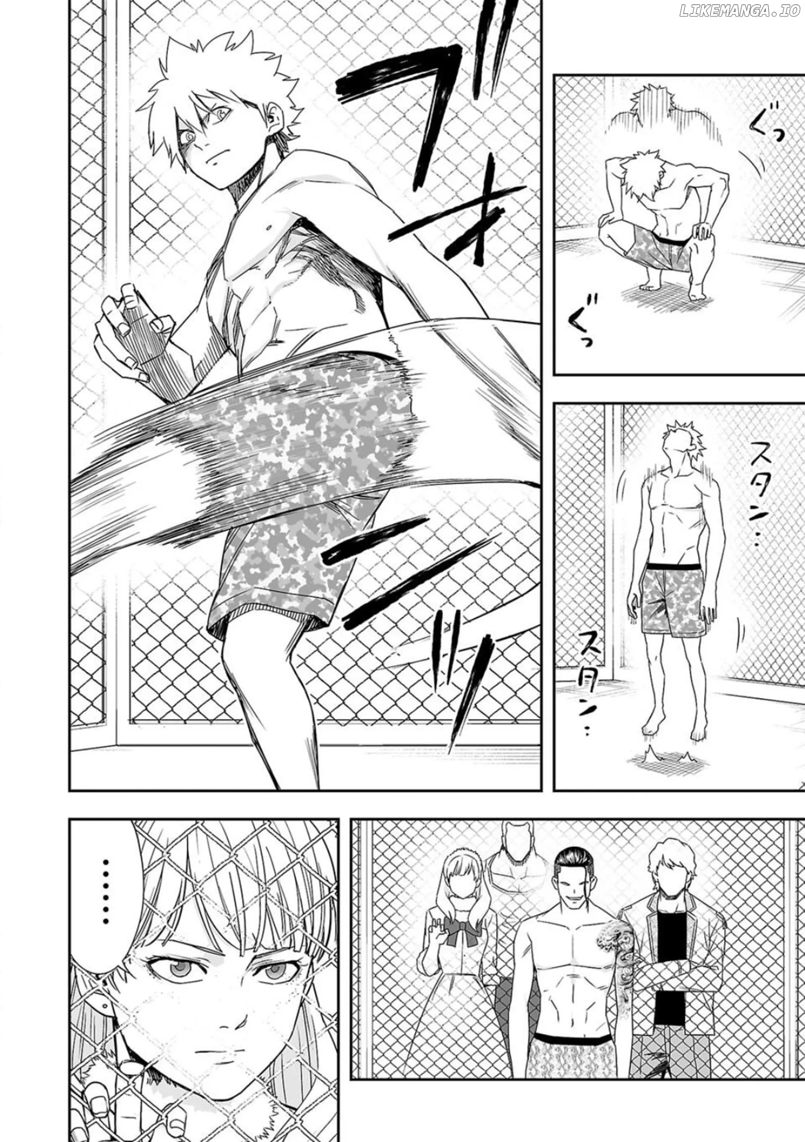 Read TSUYOSHI Manga Online