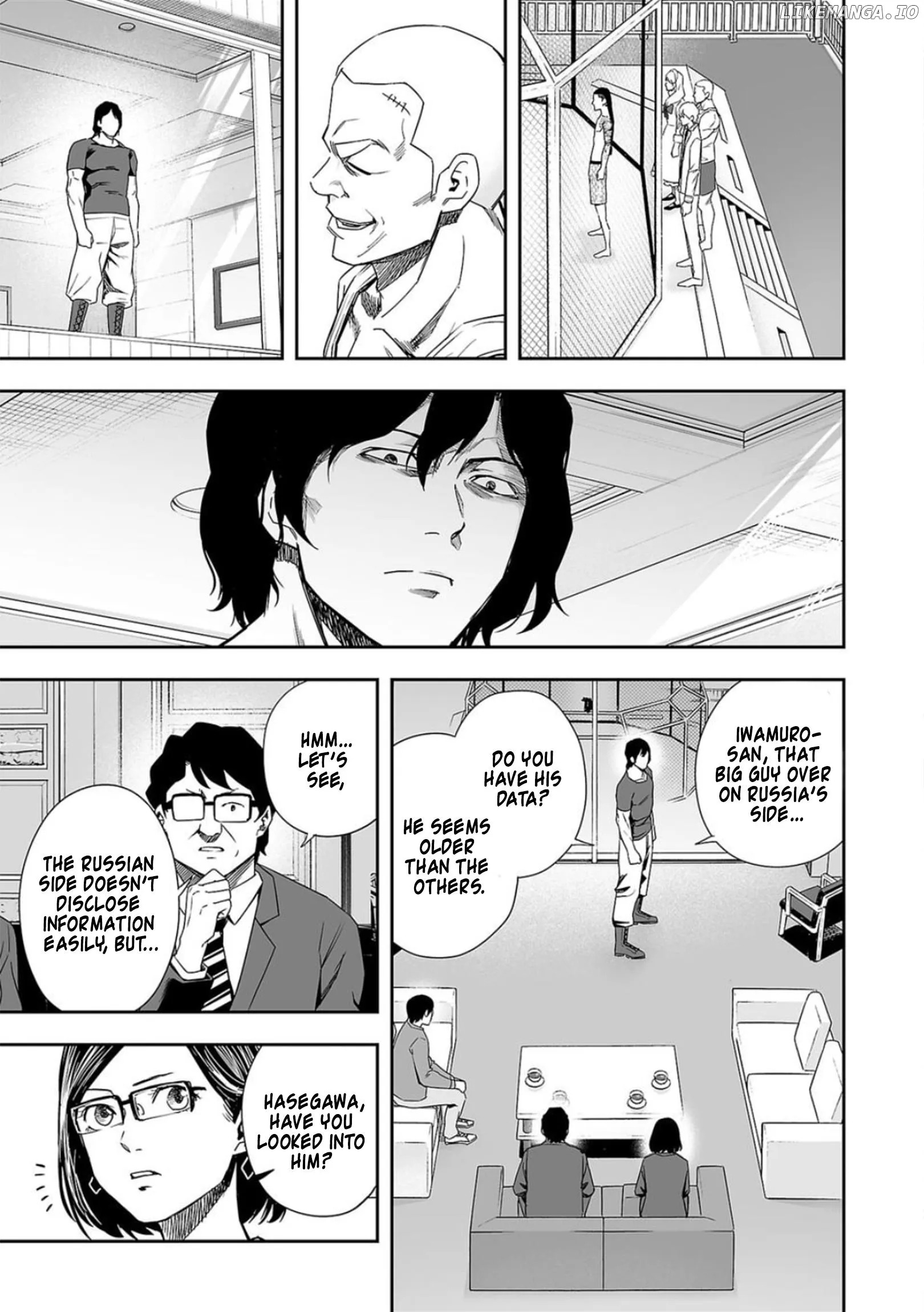 Read TSUYOSHI Manga Online