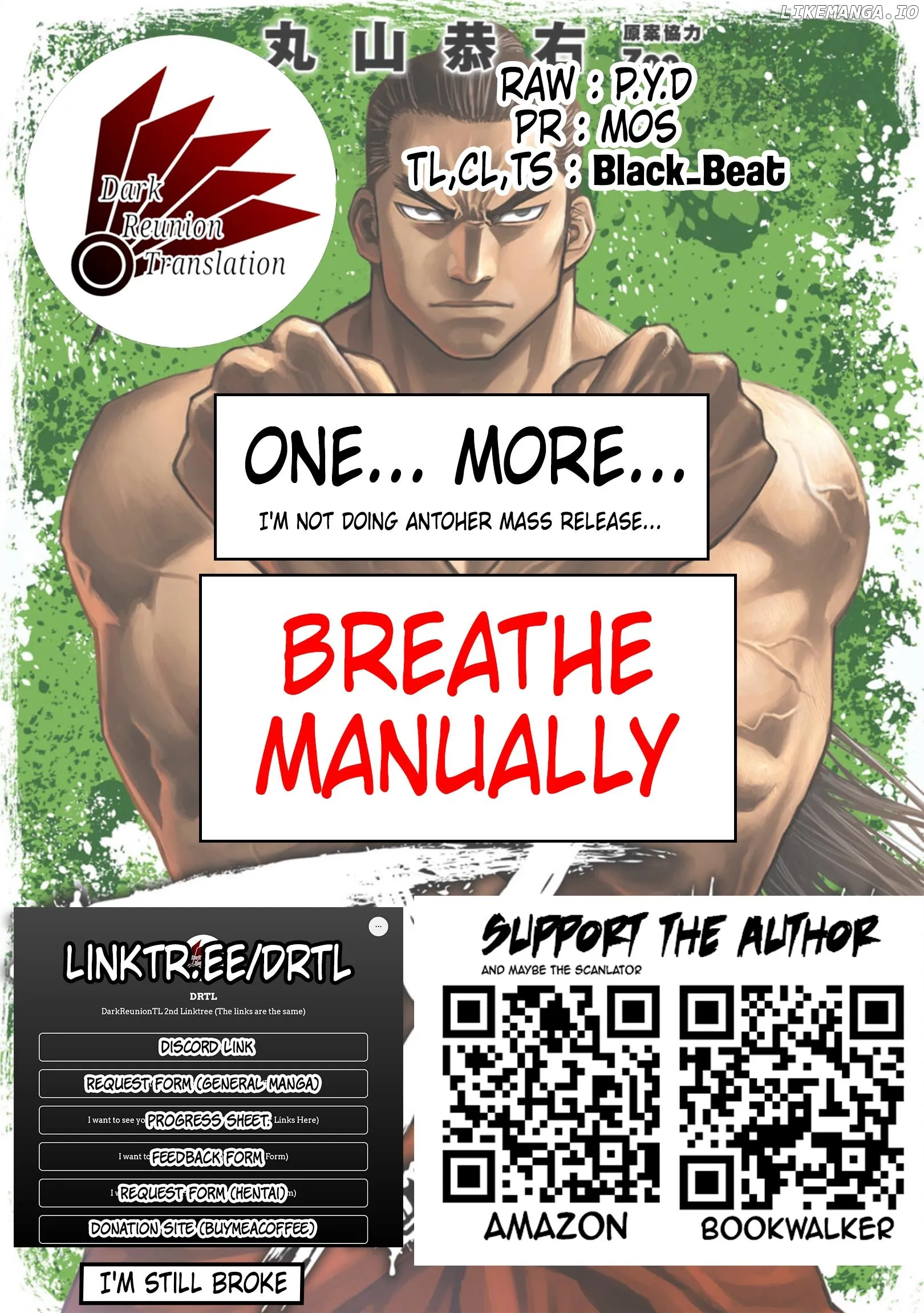 Read TSUYOSHI Manga Online